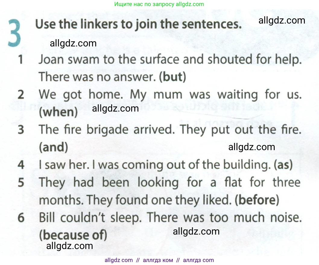 Английский язык (english), 8 класс Рабочая тетрадь (workbook), авторы: Ваулина Юлия Евгеньевна (Vaulina Julia), Дули Дженни (Dooley Jenny), Подоляко Ольга Евгеньевна (Podolyako Olga), Эванс Вирджиния (Evans Virginia), издательство Просвещение, Москва, 2023, бирюзового цвета, страница 28, номер 3, Условие 2024