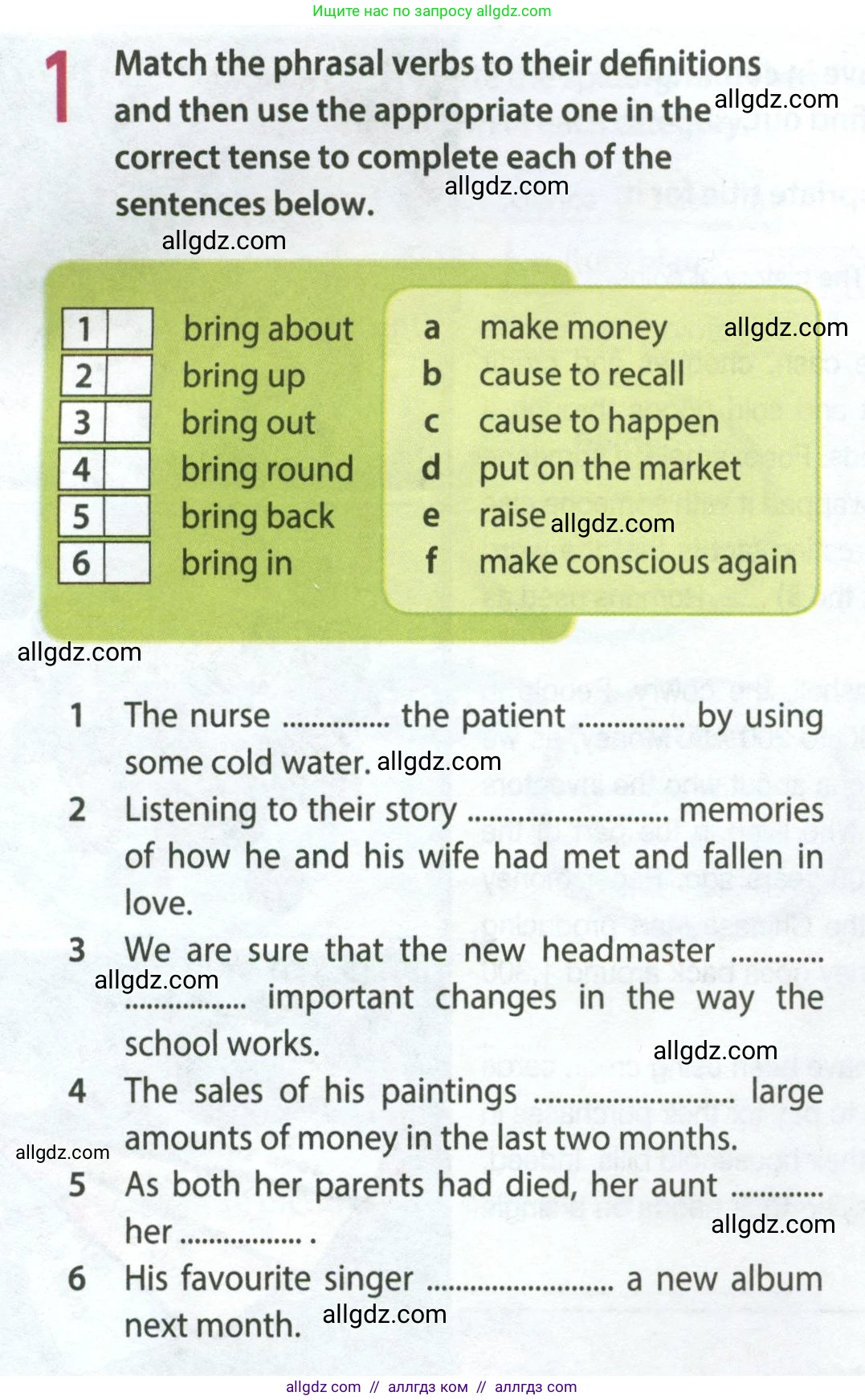 Английский язык (english), 8 класс Рабочая тетрадь (workbook), авторы: Ваулина Юлия Евгеньевна (Vaulina Julia), Дули Дженни (Dooley Jenny), Подоляко Ольга Евгеньевна (Podolyako Olga), Эванс Вирджиния (Evans Virginia), издательство Просвещение, Москва, 2023, бирюзового цвета, страница 29, номер 1, Условие 2024