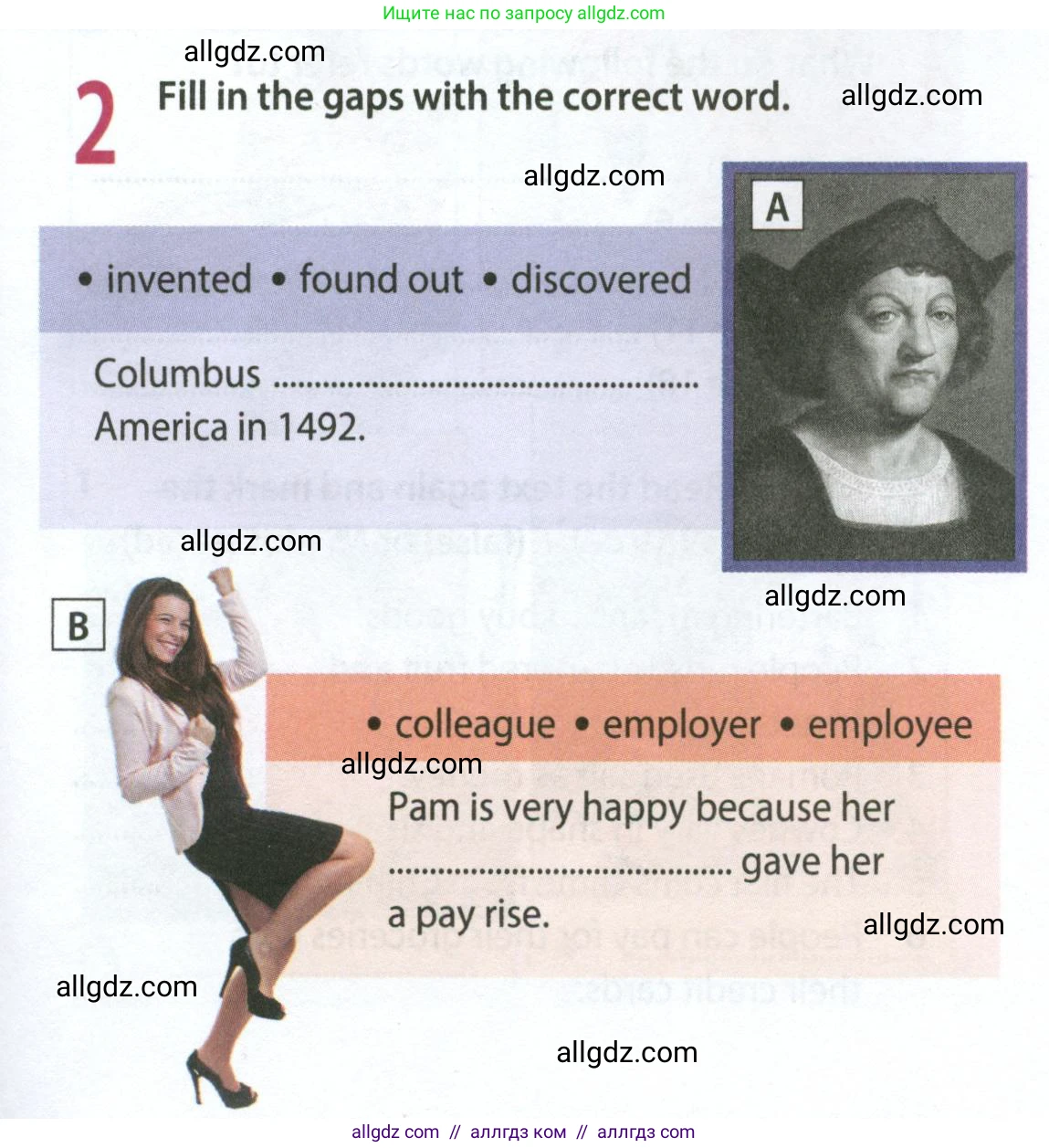 Английский язык (english), 8 класс Рабочая тетрадь (workbook), авторы: Ваулина Юлия Евгеньевна (Vaulina Julia), Дули Дженни (Dooley Jenny), Подоляко Ольга Евгеньевна (Podolyako Olga), Эванс Вирджиния (Evans Virginia), издательство Просвещение, Москва, 2023, бирюзового цвета, страница 29, номер 2, Условие 2024