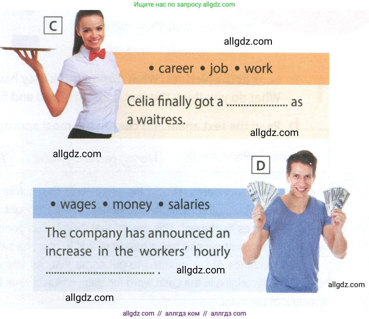 Английский язык (english), 8 класс Рабочая тетрадь (workbook), авторы: Ваулина Юлия Евгеньевна (Vaulina Julia), Дули Дженни (Dooley Jenny), Подоляко Ольга Евгеньевна (Podolyako Olga), Эванс Вирджиния (Evans Virginia), издательство Просвещение, Москва, 2023, бирюзового цвета, страница 29, номер 2, Условие 2024 (продолжение 2)