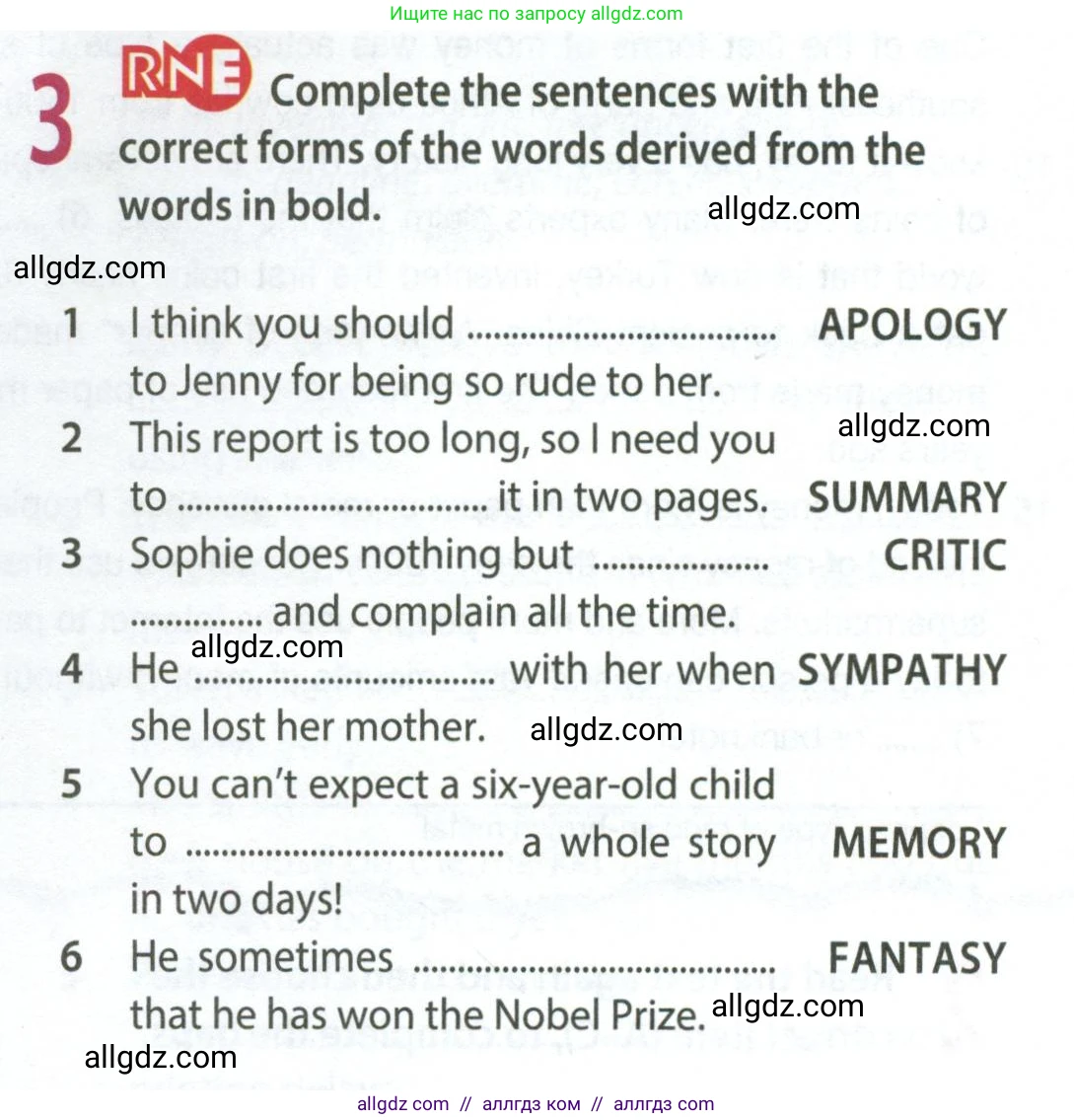 Английский язык (english), 8 класс Рабочая тетрадь (workbook), авторы: Ваулина Юлия Евгеньевна (Vaulina Julia), Дули Дженни (Dooley Jenny), Подоляко Ольга Евгеньевна (Podolyako Olga), Эванс Вирджиния (Evans Virginia), издательство Просвещение, Москва, 2023, бирюзового цвета, страница 29, номер 3, Условие 2024