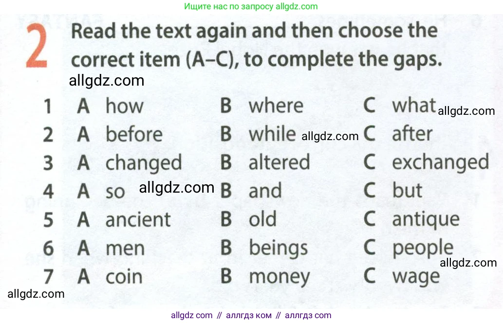 Английский язык (english), 8 класс Рабочая тетрадь (workbook), авторы: Ваулина Юлия Евгеньевна (Vaulina Julia), Дули Дженни (Dooley Jenny), Подоляко Ольга Евгеньевна (Podolyako Olga), Эванс Вирджиния (Evans Virginia), издательство Просвещение, Москва, 2023, бирюзового цвета, страница 30, номер 2, Условие 2024