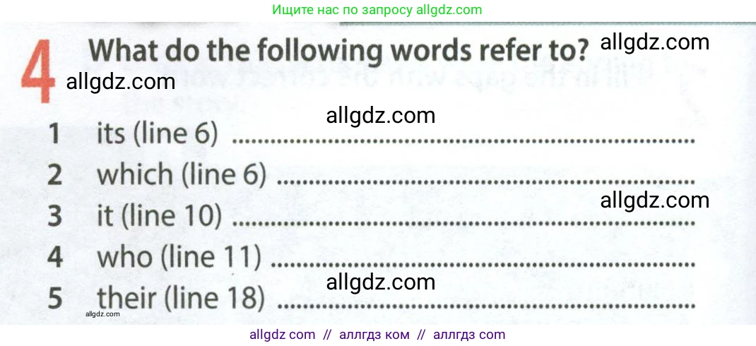 Английский язык (english), 8 класс Рабочая тетрадь (workbook), авторы: Ваулина Юлия Евгеньевна (Vaulina Julia), Дули Дженни (Dooley Jenny), Подоляко Ольга Евгеньевна (Podolyako Olga), Эванс Вирджиния (Evans Virginia), издательство Просвещение, Москва, 2023, бирюзового цвета, страница 30, номер 4, Условие 2024