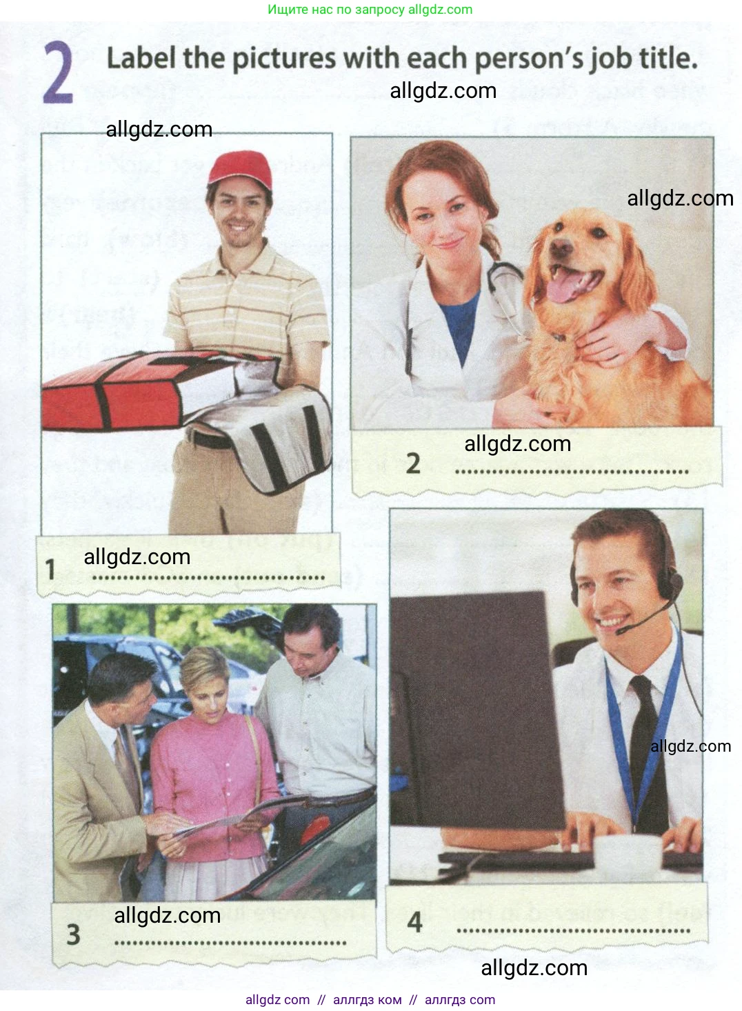 Английский язык (english), 8 класс Рабочая тетрадь (workbook), авторы: Ваулина Юлия Евгеньевна (Vaulina Julia), Дули Дженни (Dooley Jenny), Подоляко Ольга Евгеньевна (Podolyako Olga), Эванс Вирджиния (Evans Virginia), издательство Просвещение, Москва, 2023, бирюзового цвета, страница 31, номер 2, Условие 2024