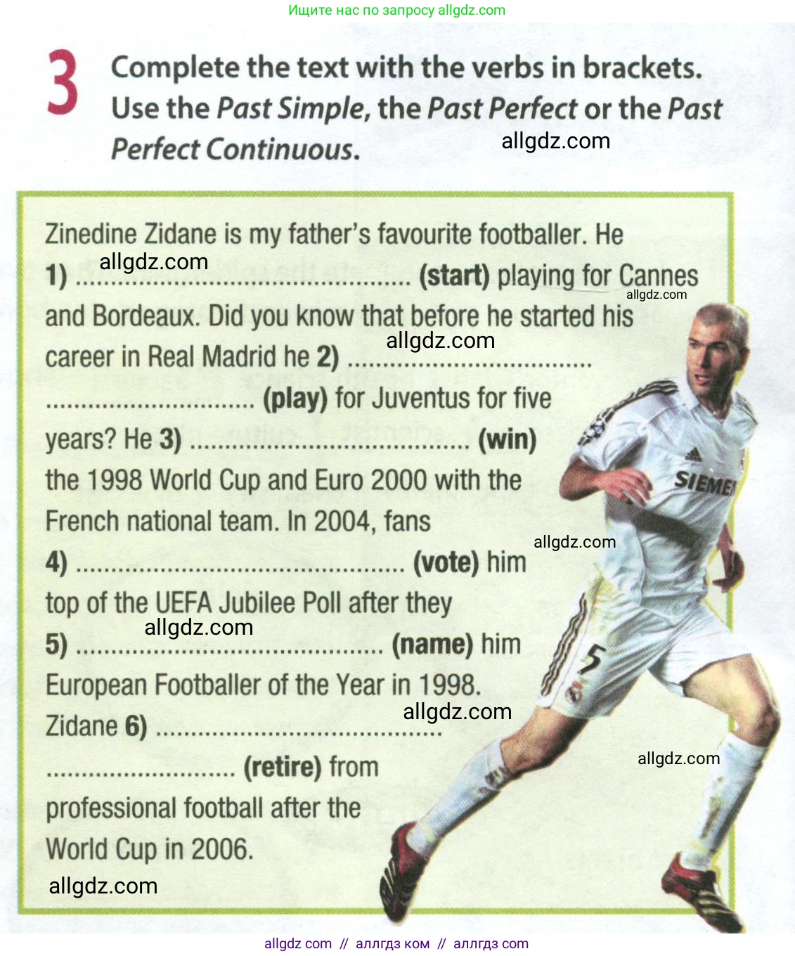 Английский язык (english), 8 класс Рабочая тетрадь (workbook), авторы: Ваулина Юлия Евгеньевна (Vaulina Julia), Дули Дженни (Dooley Jenny), Подоляко Ольга Евгеньевна (Podolyako Olga), Эванс Вирджиния (Evans Virginia), издательство Просвещение, Москва, 2023, бирюзового цвета, страница 32, номер 3, Условие 2024