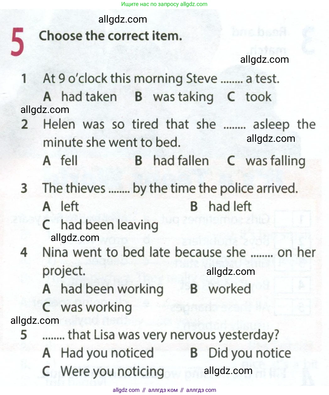 Английский язык (english), 8 класс Рабочая тетрадь (workbook), авторы: Ваулина Юлия Евгеньевна (Vaulina Julia), Дули Дженни (Dooley Jenny), Подоляко Ольга Евгеньевна (Podolyako Olga), Эванс Вирджиния (Evans Virginia), издательство Просвещение, Москва, 2023, бирюзового цвета, страница 33, номер 5, Условие 2024