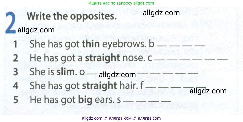 Английский язык (english), 8 класс Рабочая тетрадь (workbook), авторы: Ваулина Юлия Евгеньевна (Vaulina Julia), Дули Дженни (Dooley Jenny), Подоляко Ольга Евгеньевна (Podolyako Olga), Эванс Вирджиния (Evans Virginia), издательство Просвещение, Москва, 2023, бирюзового цвета, страница 34, номер 2, Условие 2024