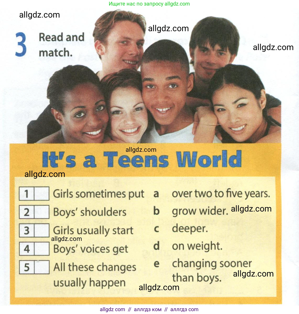 Английский язык (english), 8 класс Рабочая тетрадь (workbook), авторы: Ваулина Юлия Евгеньевна (Vaulina Julia), Дули Дженни (Dooley Jenny), Подоляко Ольга Евгеньевна (Podolyako Olga), Эванс Вирджиния (Evans Virginia), издательство Просвещение, Москва, 2023, бирюзового цвета, страница 34, номер 3, Условие 2024