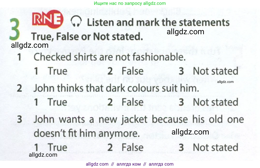 Английский язык (english), 8 класс Рабочая тетрадь (workbook), авторы: Ваулина Юлия Евгеньевна (Vaulina Julia), Дули Дженни (Dooley Jenny), Подоляко Ольга Евгеньевна (Podolyako Olga), Эванс Вирджиния (Evans Virginia), издательство Просвещение, Москва, 2023, бирюзового цвета, страница 35, номер 3, Условие 2024