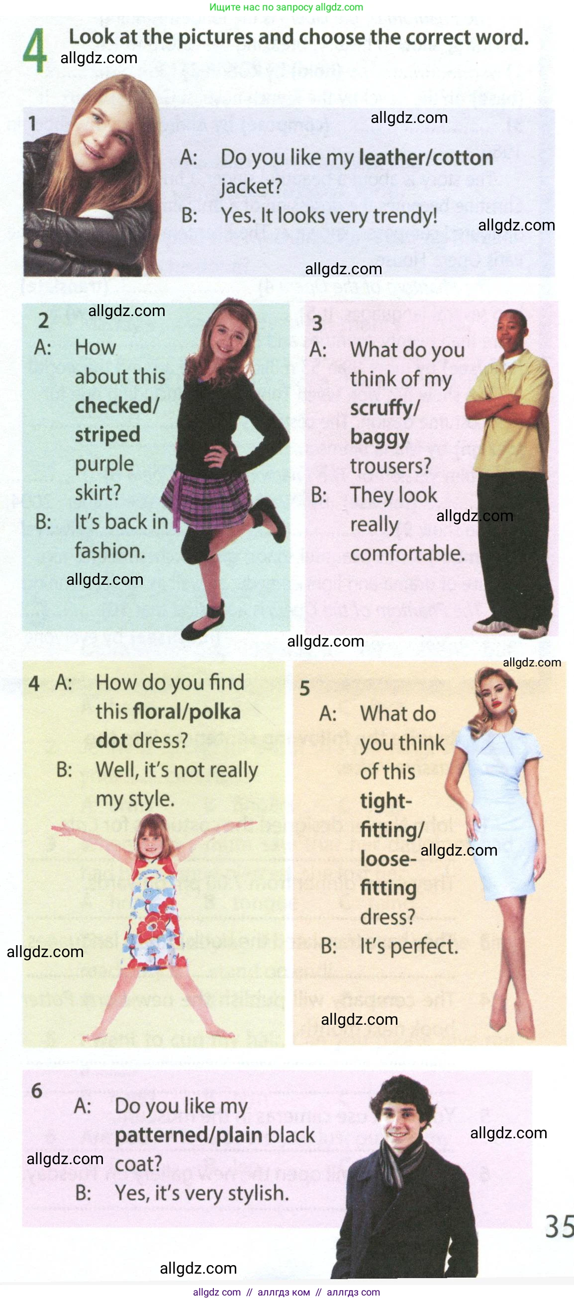 Английский язык (english), 8 класс Рабочая тетрадь (workbook), авторы: Ваулина Юлия Евгеньевна (Vaulina Julia), Дули Дженни (Dooley Jenny), Подоляко Ольга Евгеньевна (Podolyako Olga), Эванс Вирджиния (Evans Virginia), издательство Просвещение, Москва, 2023, бирюзового цвета, страница 35, номер 4, Условие 2024