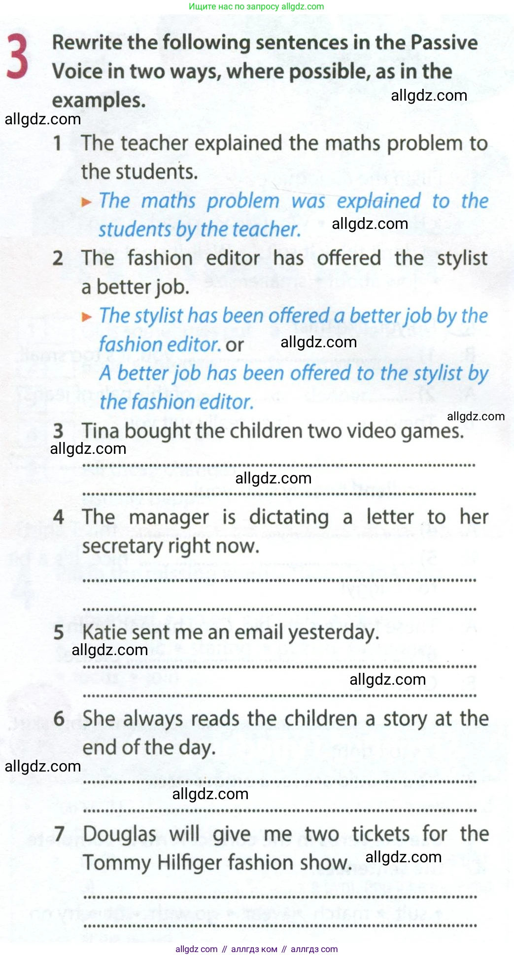 Английский язык (english), 8 класс Рабочая тетрадь (workbook), авторы: Ваулина Юлия Евгеньевна (Vaulina Julia), Дули Дженни (Dooley Jenny), Подоляко Ольга Евгеньевна (Podolyako Olga), Эванс Вирджиния (Evans Virginia), издательство Просвещение, Москва, 2023, бирюзового цвета, страница 36, номер 3, Условие 2024