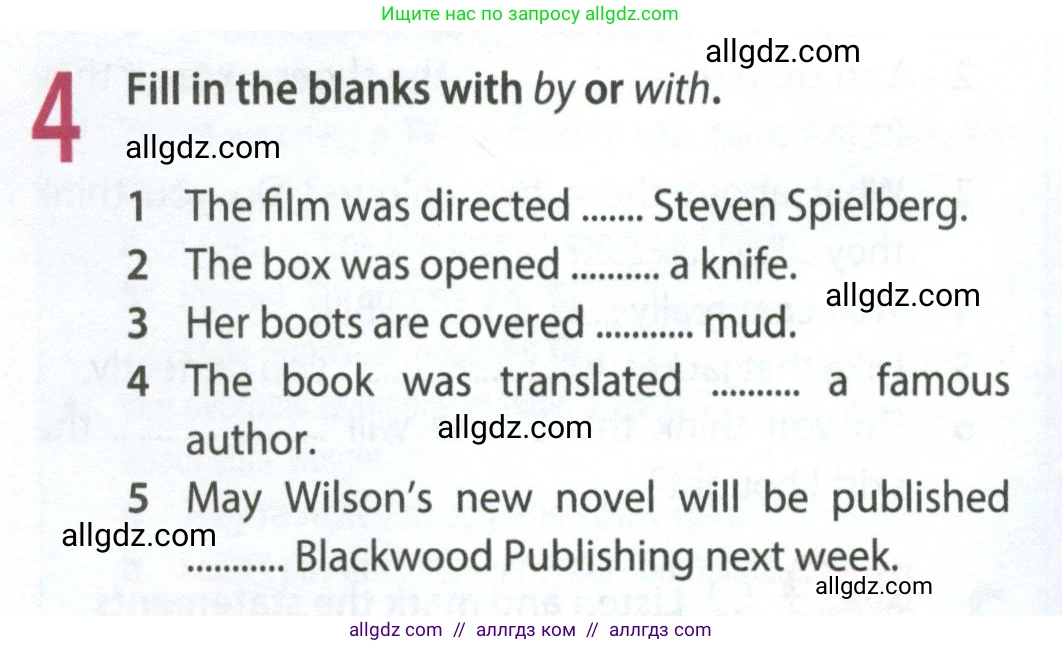 Английский язык (english), 8 класс Рабочая тетрадь (workbook), авторы: Ваулина Юлия Евгеньевна (Vaulina Julia), Дули Дженни (Dooley Jenny), Подоляко Ольга Евгеньевна (Podolyako Olga), Эванс Вирджиния (Evans Virginia), издательство Просвещение, Москва, 2023, бирюзового цвета, страница 36, номер 4, Условие 2024