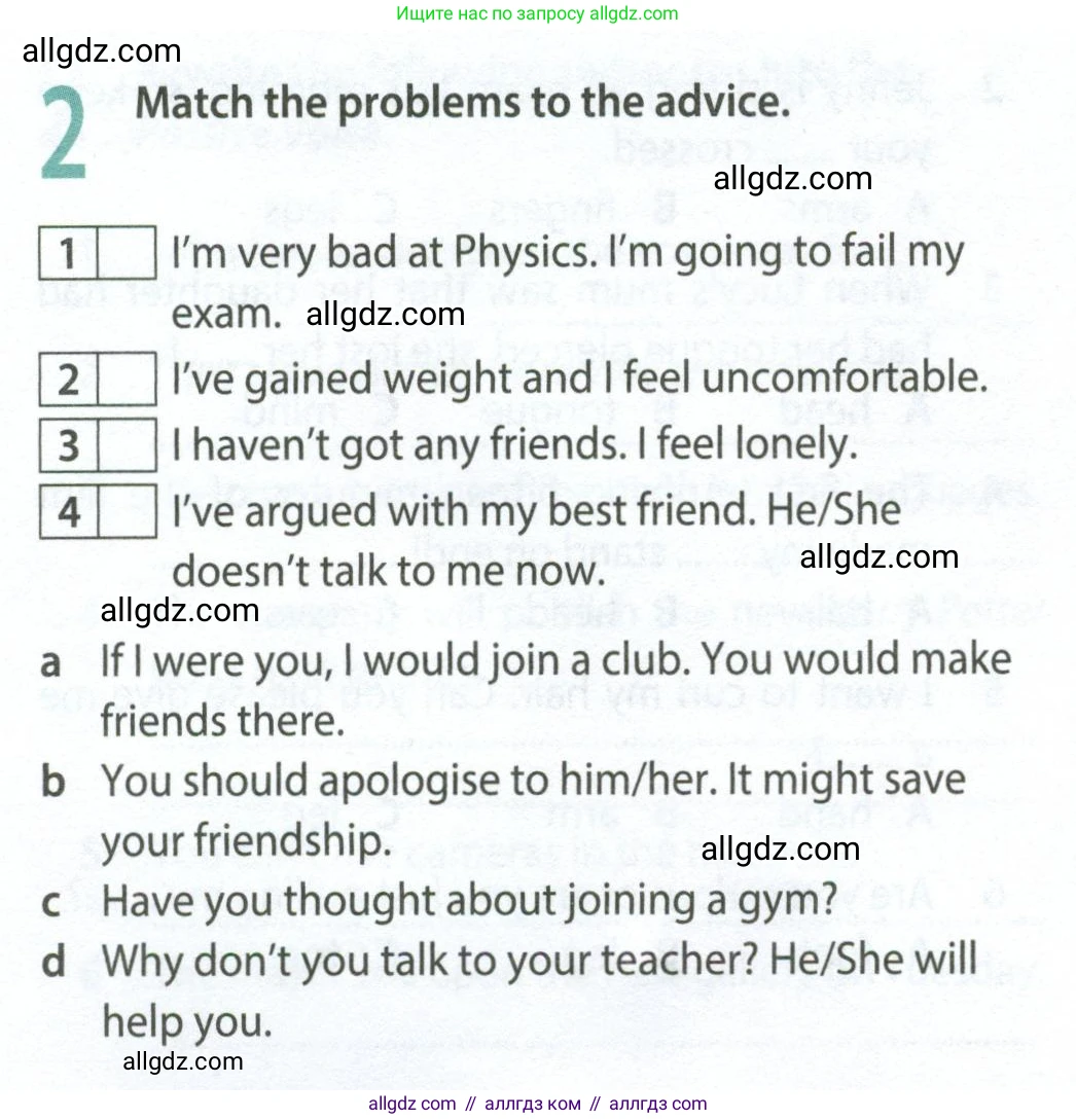 Английский язык (english), 8 класс Рабочая тетрадь (workbook), авторы: Ваулина Юлия Евгеньевна (Vaulina Julia), Дули Дженни (Dooley Jenny), Подоляко Ольга Евгеньевна (Podolyako Olga), Эванс Вирджиния (Evans Virginia), издательство Просвещение, Москва, 2023, бирюзового цвета, страница 38, номер 2, Условие 2024