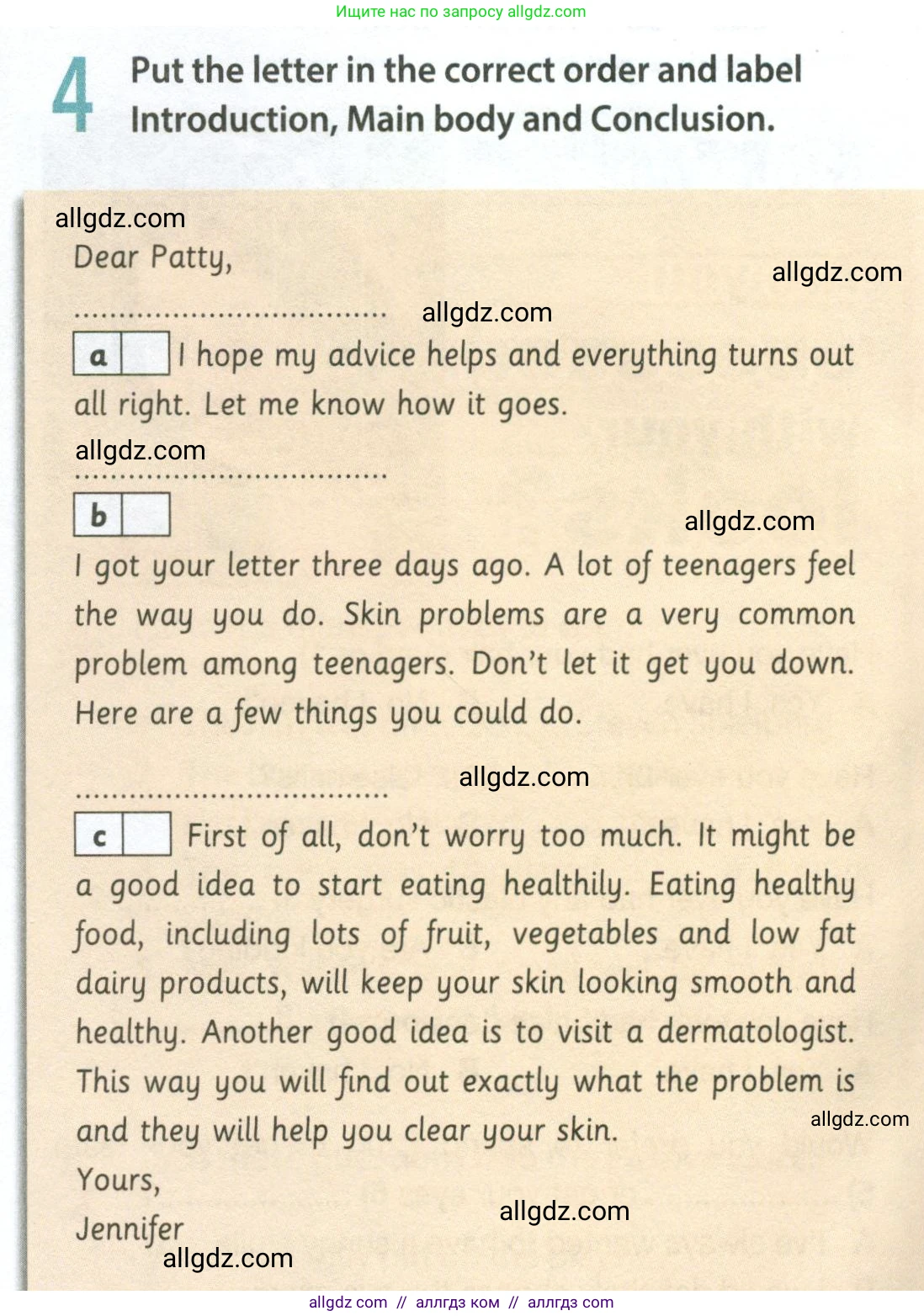 Английский язык (english), 8 класс Рабочая тетрадь (workbook), авторы: Ваулина Юлия Евгеньевна (Vaulina Julia), Дули Дженни (Dooley Jenny), Подоляко Ольга Евгеньевна (Podolyako Olga), Эванс Вирджиния (Evans Virginia), издательство Просвещение, Москва, 2023, бирюзового цвета, страница 38, номер 4, Условие 2024