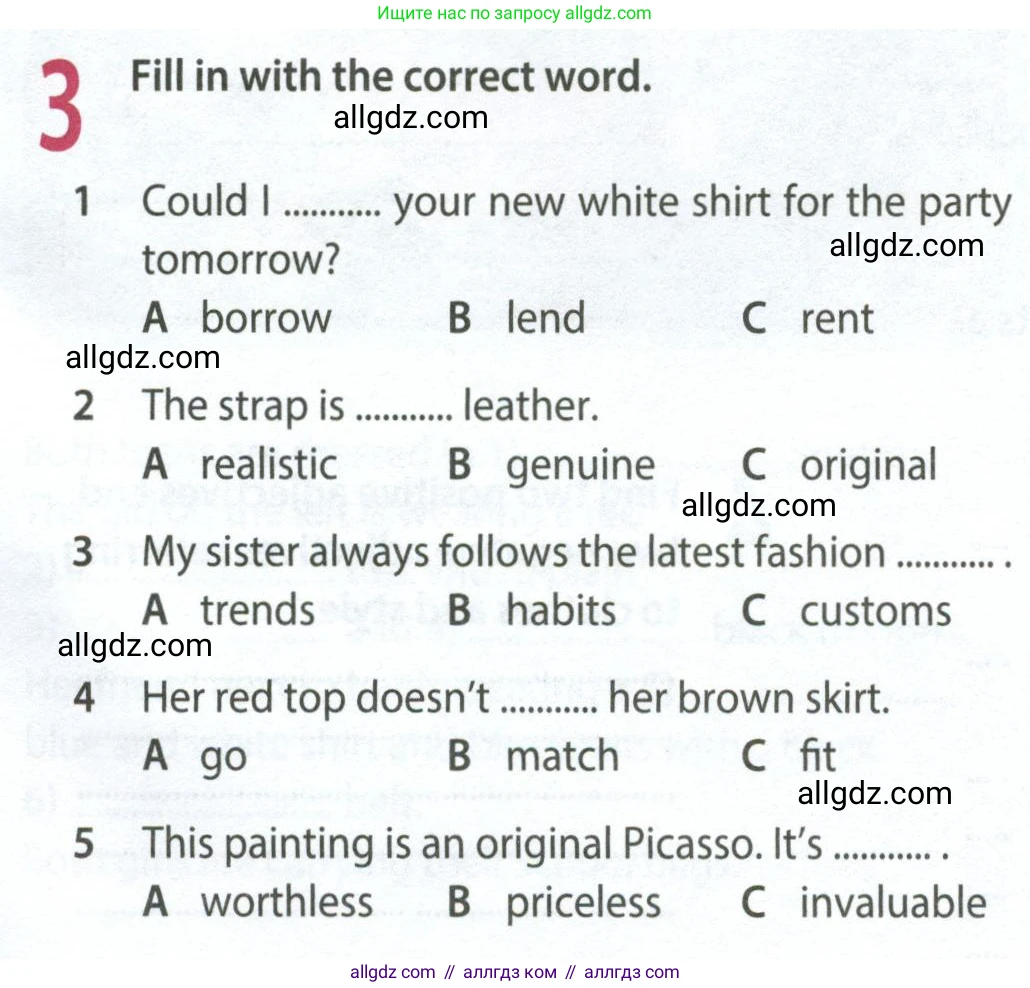 Английский язык (english), 8 класс Рабочая тетрадь (workbook), авторы: Ваулина Юлия Евгеньевна (Vaulina Julia), Дули Дженни (Dooley Jenny), Подоляко Ольга Евгеньевна (Podolyako Olga), Эванс Вирджиния (Evans Virginia), издательство Просвещение, Москва, 2023, бирюзового цвета, страница 39, номер 3, Условие 2024