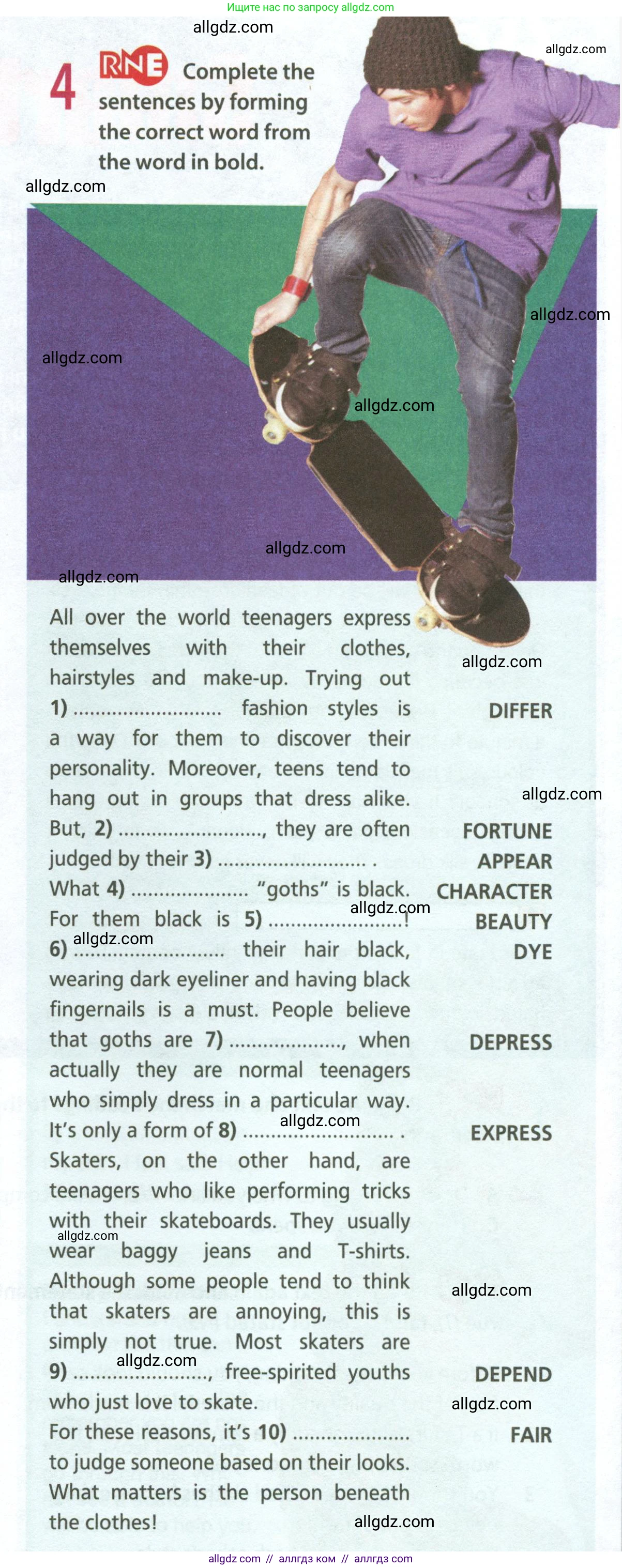 Английский язык (english), 8 класс Рабочая тетрадь (workbook), авторы: Ваулина Юлия Евгеньевна (Vaulina Julia), Дули Дженни (Dooley Jenny), Подоляко Ольга Евгеньевна (Podolyako Olga), Эванс Вирджиния (Evans Virginia), издательство Просвещение, Москва, 2023, бирюзового цвета, страница 39, номер 4, Условие 2024