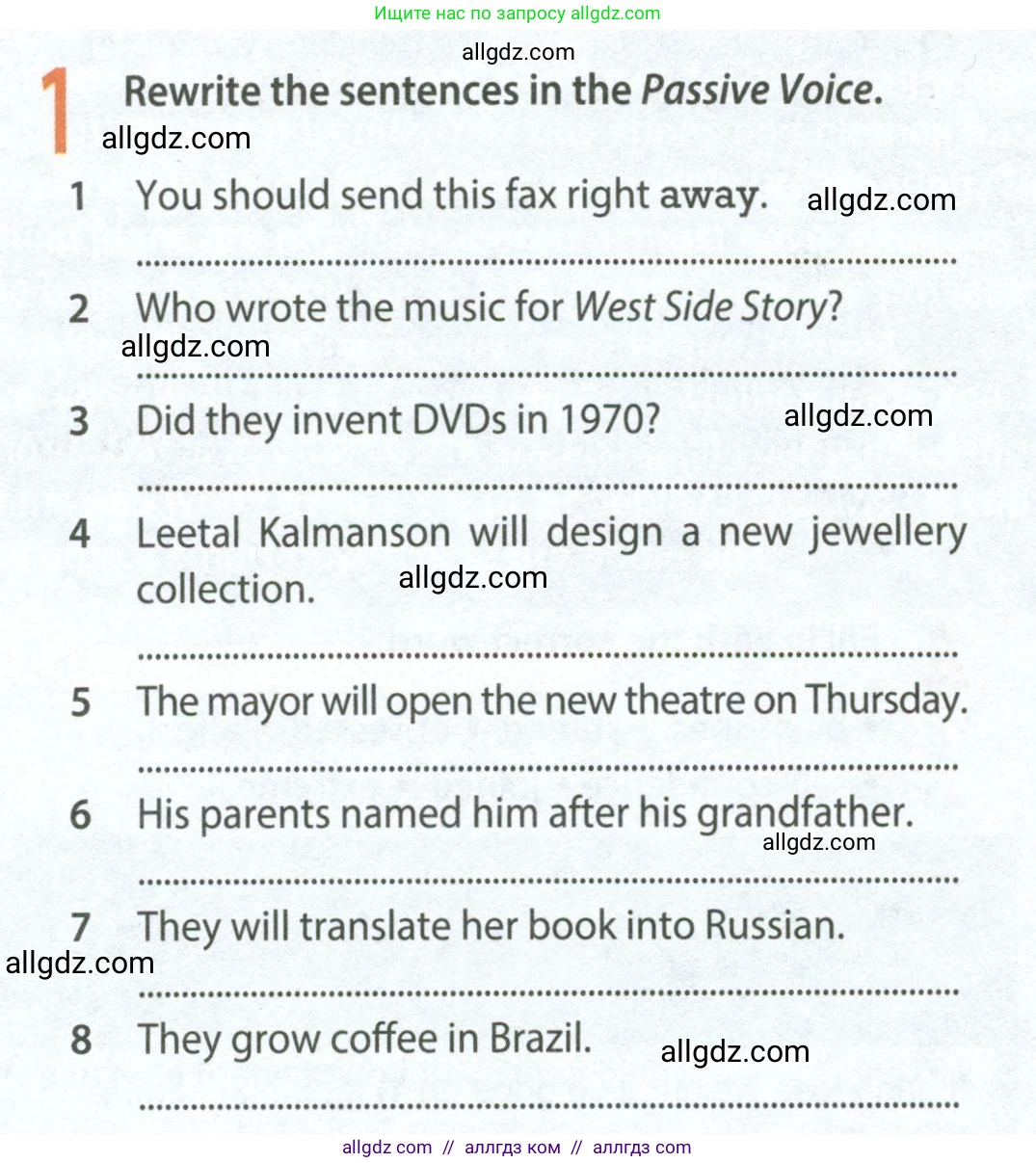 Английский язык (english), 8 класс Рабочая тетрадь (workbook), авторы: Ваулина Юлия Евгеньевна (Vaulina Julia), Дули Дженни (Dooley Jenny), Подоляко Ольга Евгеньевна (Podolyako Olga), Эванс Вирджиния (Evans Virginia), издательство Просвещение, Москва, 2023, бирюзового цвета, страница 42, номер 1, Условие 2024