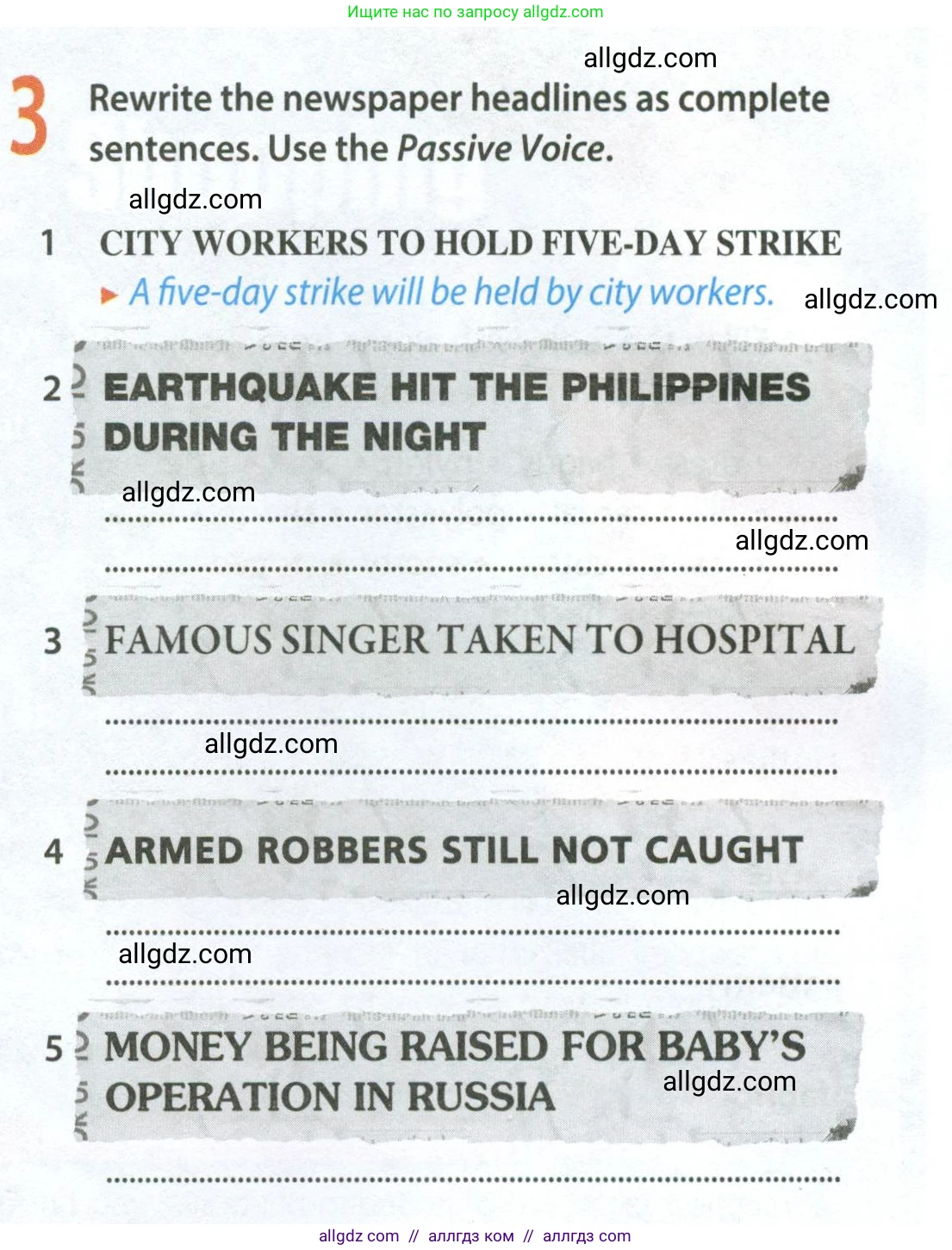 Английский язык (english), 8 класс Рабочая тетрадь (workbook), авторы: Ваулина Юлия Евгеньевна (Vaulina Julia), Дули Дженни (Dooley Jenny), Подоляко Ольга Евгеньевна (Podolyako Olga), Эванс Вирджиния (Evans Virginia), издательство Просвещение, Москва, 2023, бирюзового цвета, страница 42, номер 3, Условие 2024