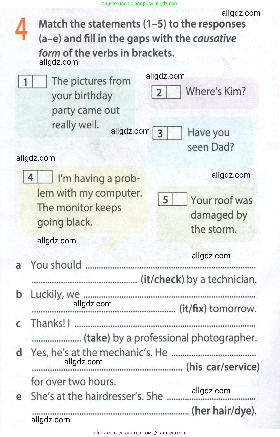 Английский язык (english), 8 класс Рабочая тетрадь (workbook), авторы: Ваулина Юлия Евгеньевна (Vaulina Julia), Дули Дженни (Dooley Jenny), Подоляко Ольга Евгеньевна (Podolyako Olga), Эванс Вирджиния (Evans Virginia), издательство Просвещение, Москва, 2023, бирюзового цвета, страница 42, номер 4, Условие 2024