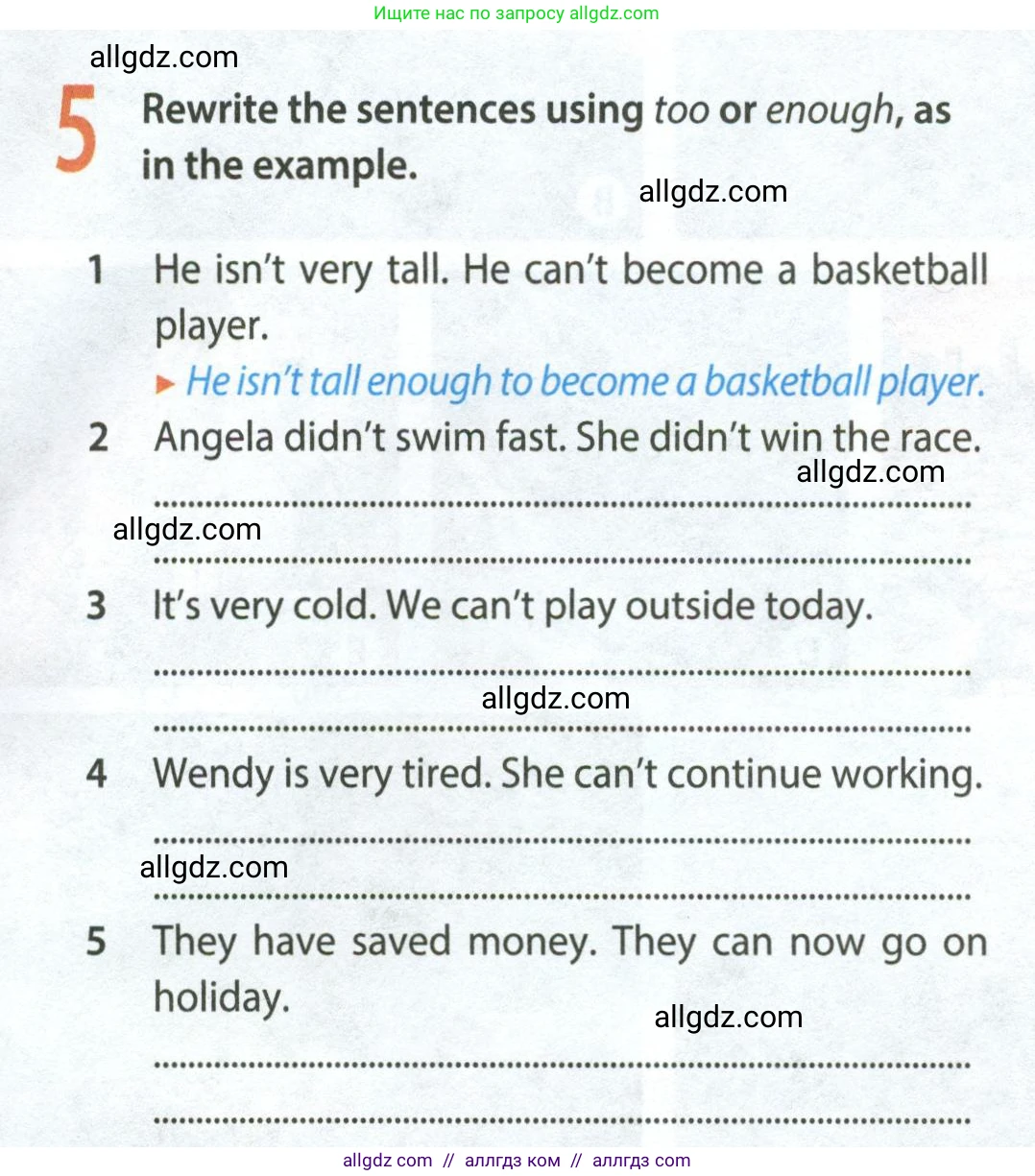 Английский язык (english), 8 класс Рабочая тетрадь (workbook), авторы: Ваулина Юлия Евгеньевна (Vaulina Julia), Дули Дженни (Dooley Jenny), Подоляко Ольга Евгеньевна (Podolyako Olga), Эванс Вирджиния (Evans Virginia), издательство Просвещение, Москва, 2023, бирюзового цвета, страница 43, номер 5, Условие 2024