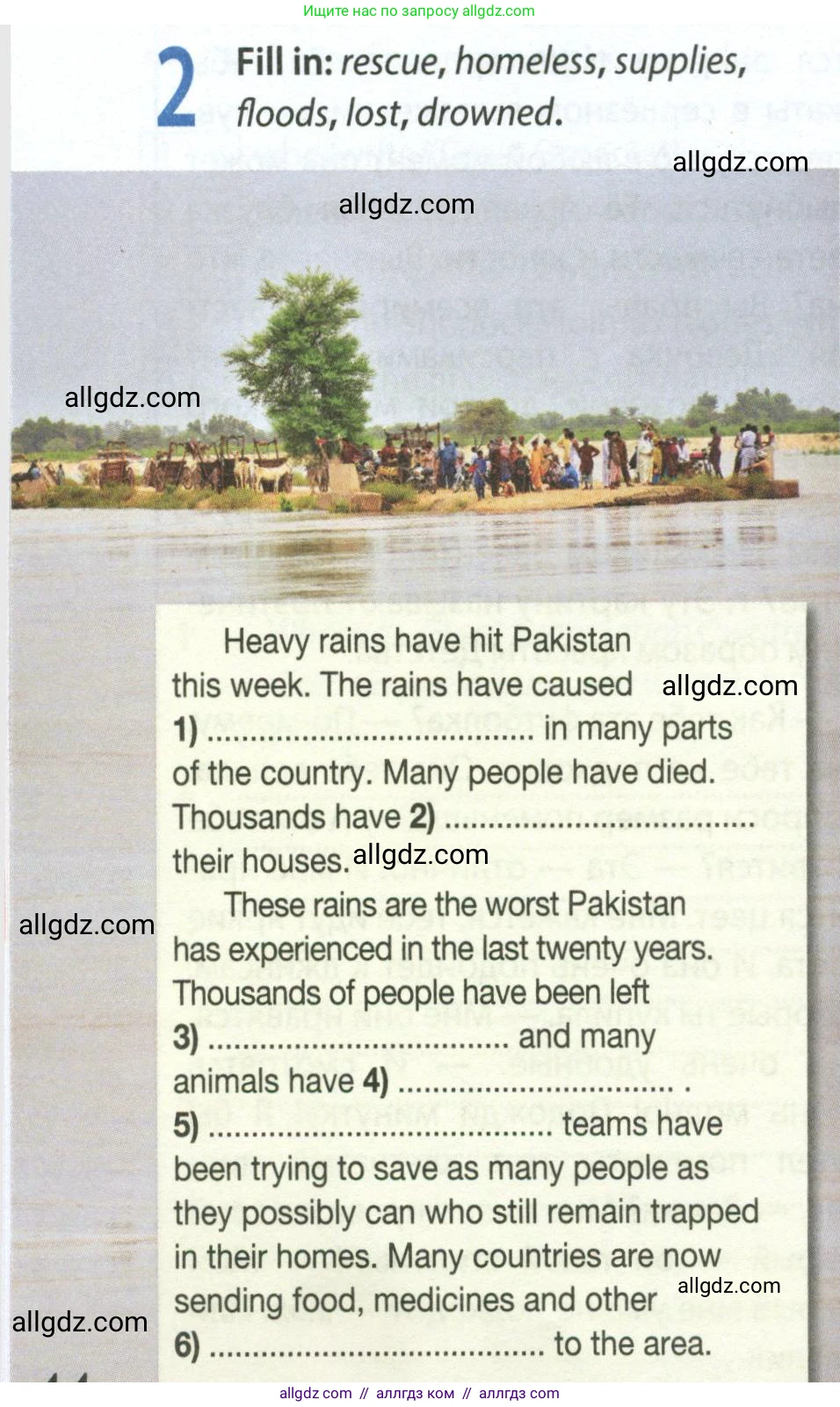 Английский язык (english), 8 класс Рабочая тетрадь (workbook), авторы: Ваулина Юлия Евгеньевна (Vaulina Julia), Дули Дженни (Dooley Jenny), Подоляко Ольга Евгеньевна (Podolyako Olga), Эванс Вирджиния (Evans Virginia), издательство Просвещение, Москва, 2023, бирюзового цвета, страница 44, номер 2, Условие 2024