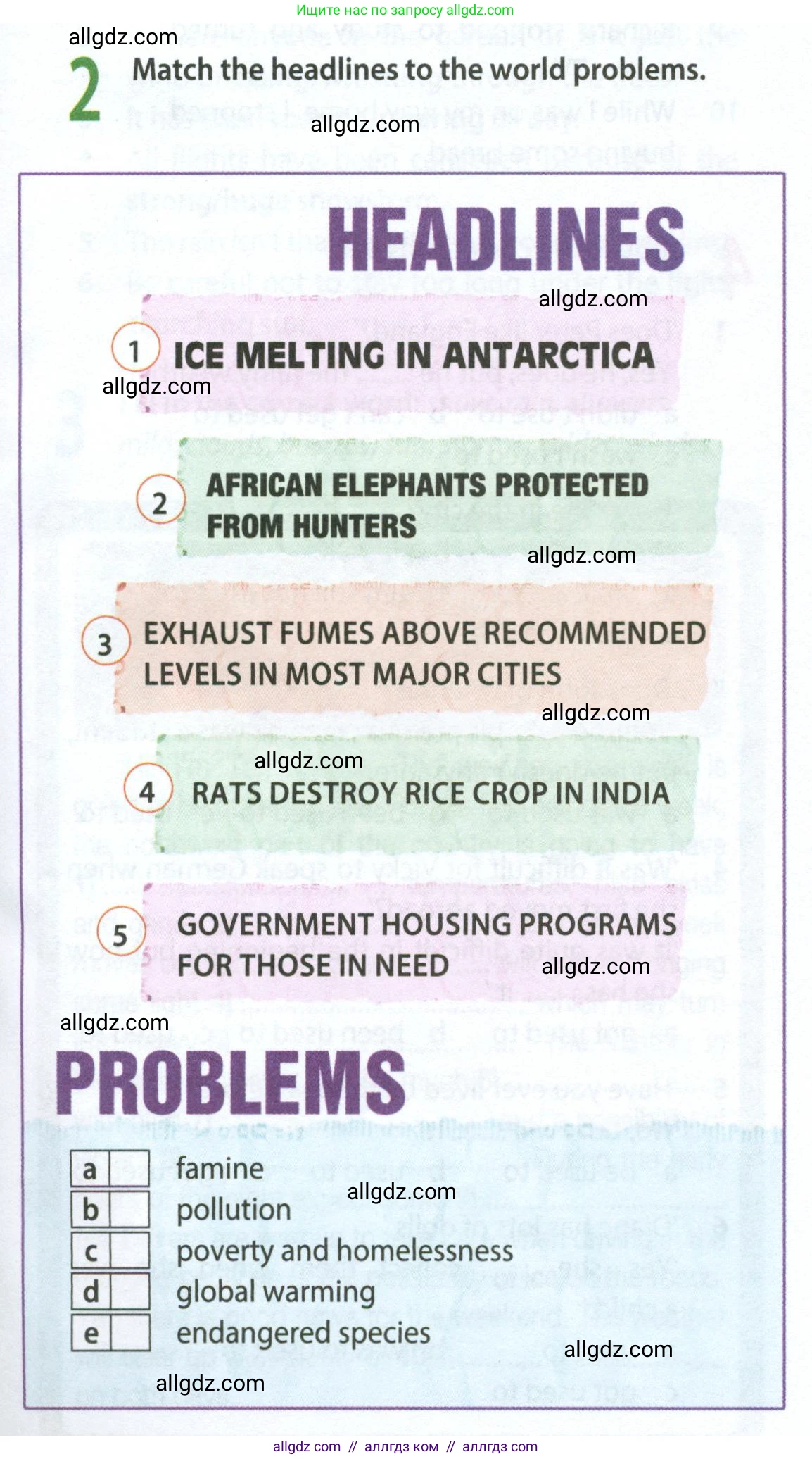 Английский язык (english), 8 класс Рабочая тетрадь (workbook), авторы: Ваулина Юлия Евгеньевна (Vaulina Julia), Дули Дженни (Dooley Jenny), Подоляко Ольга Евгеньевна (Podolyako Olga), Эванс Вирджиния (Evans Virginia), издательство Просвещение, Москва, 2023, бирюзового цвета, страница 45, номер 2, Условие 2024