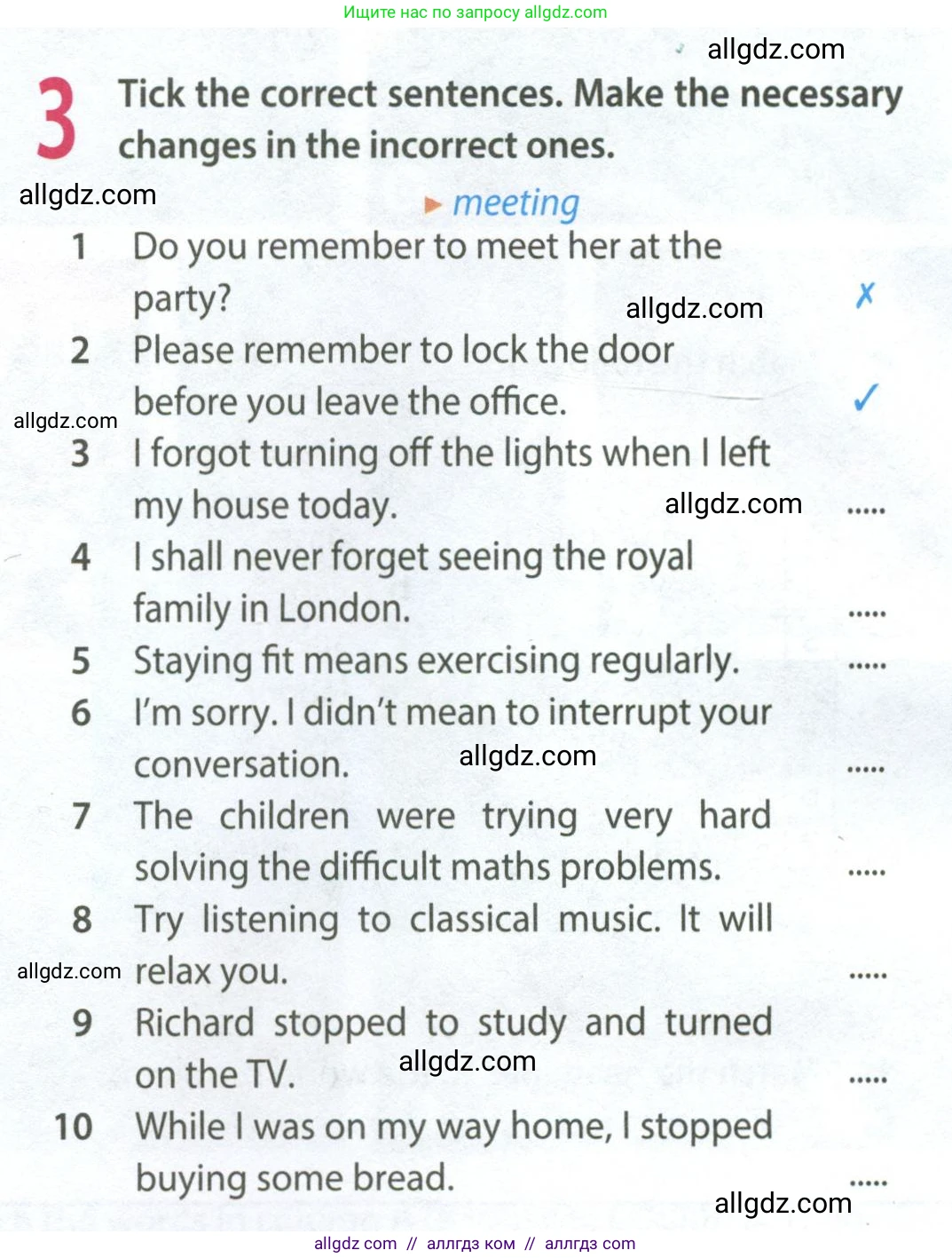 Английский язык (english), 8 класс Рабочая тетрадь (workbook), авторы: Ваулина Юлия Евгеньевна (Vaulina Julia), Дули Дженни (Dooley Jenny), Подоляко Ольга Евгеньевна (Podolyako Olga), Эванс Вирджиния (Evans Virginia), издательство Просвещение, Москва, 2023, бирюзового цвета, страница 46, номер 3, Условие 2024