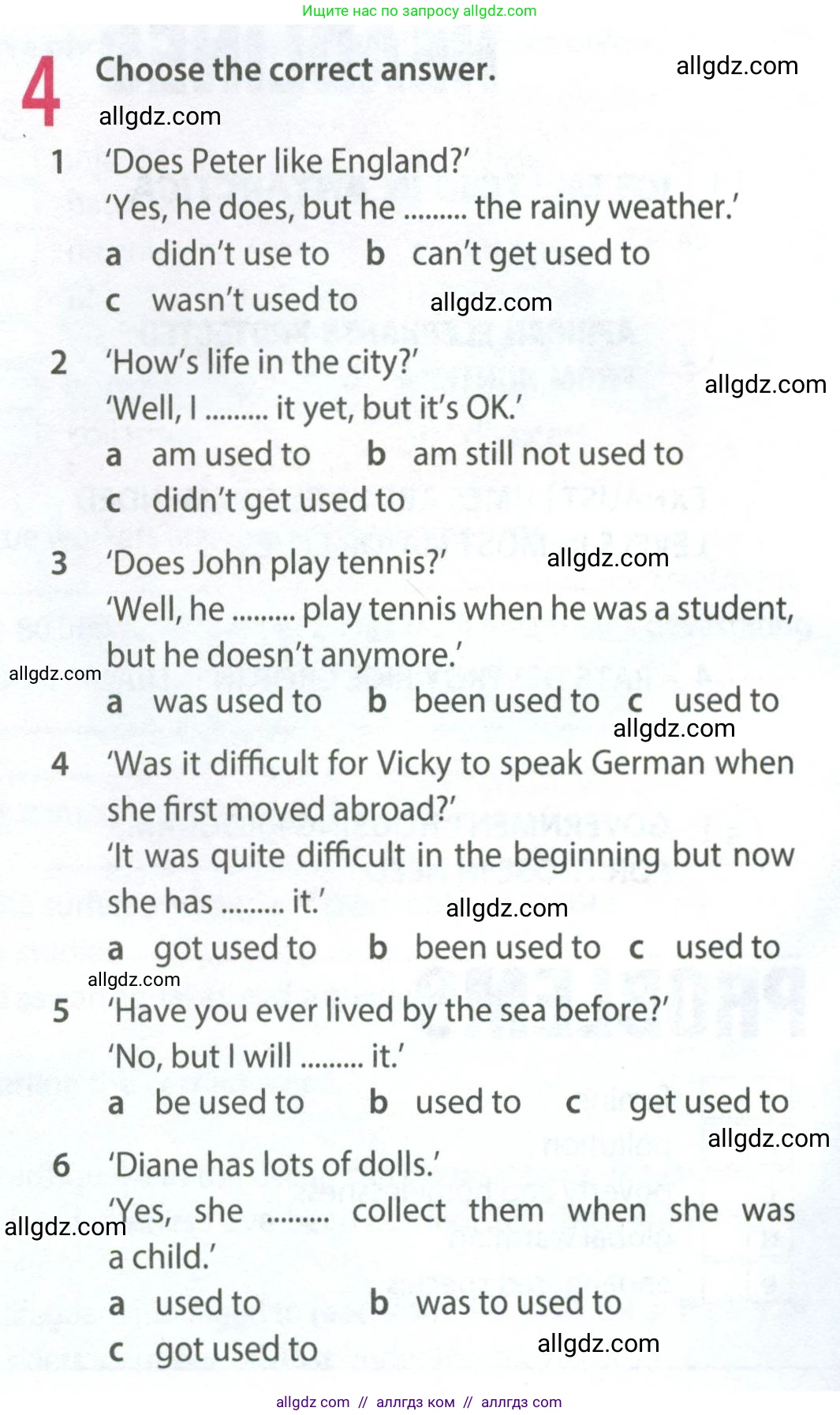 Английский язык (english), 8 класс Рабочая тетрадь (workbook), авторы: Ваулина Юлия Евгеньевна (Vaulina Julia), Дули Дженни (Dooley Jenny), Подоляко Ольга Евгеньевна (Podolyako Olga), Эванс Вирджиния (Evans Virginia), издательство Просвещение, Москва, 2023, бирюзового цвета, страница 46, номер 4, Условие 2024