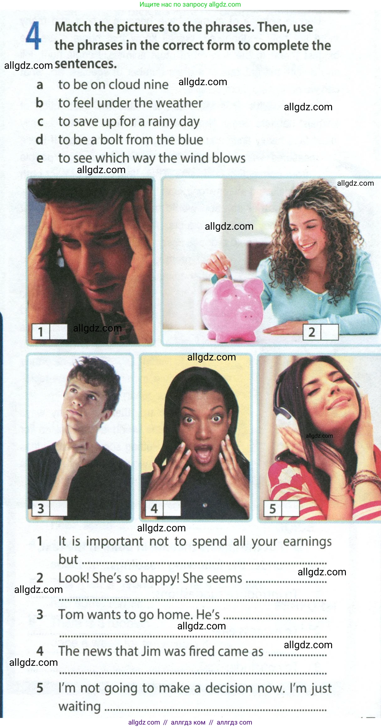 Английский язык (english), 8 класс Рабочая тетрадь (workbook), авторы: Ваулина Юлия Евгеньевна (Vaulina Julia), Дули Дженни (Dooley Jenny), Подоляко Ольга Евгеньевна (Podolyako Olga), Эванс Вирджиния (Evans Virginia), издательство Просвещение, Москва, 2023, бирюзового цвета, страница 47, номер 4, Условие 2024