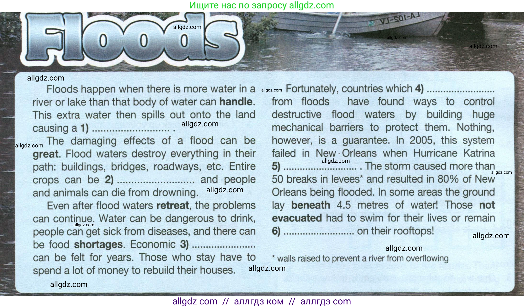 Английский язык (english), 8 класс Рабочая тетрадь (workbook), авторы: Ваулина Юлия Евгеньевна (Vaulina Julia), Дули Дженни (Dooley Jenny), Подоляко Ольга Евгеньевна (Podolyako Olga), Эванс Вирджиния (Evans Virginia), издательство Просвещение, Москва, 2023, бирюзового цвета, страница 50, номер 1, Условие 2024