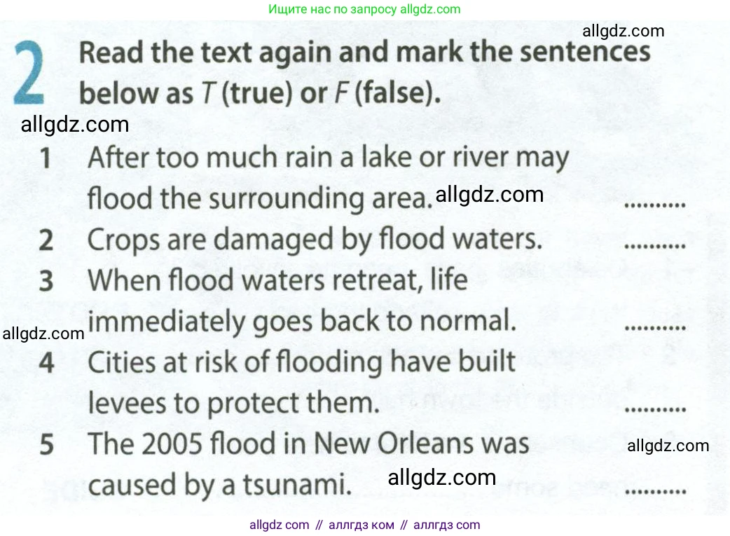 Английский язык (english), 8 класс Рабочая тетрадь (workbook), авторы: Ваулина Юлия Евгеньевна (Vaulina Julia), Дули Дженни (Dooley Jenny), Подоляко Ольга Евгеньевна (Podolyako Olga), Эванс Вирджиния (Evans Virginia), издательство Просвещение, Москва, 2023, бирюзового цвета, страница 50, номер 2, Условие 2024