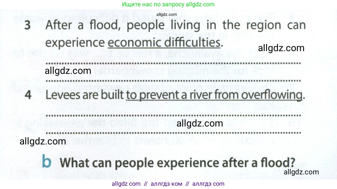 Английский язык (english), 8 класс Рабочая тетрадь (workbook), авторы: Ваулина Юлия Евгеньевна (Vaulina Julia), Дули Дженни (Dooley Jenny), Подоляко Ольга Евгеньевна (Podolyako Olga), Эванс Вирджиния (Evans Virginia), издательство Просвещение, Москва, 2023, бирюзового цвета, страница 50, номер 3, Условие 2024 (продолжение 2)