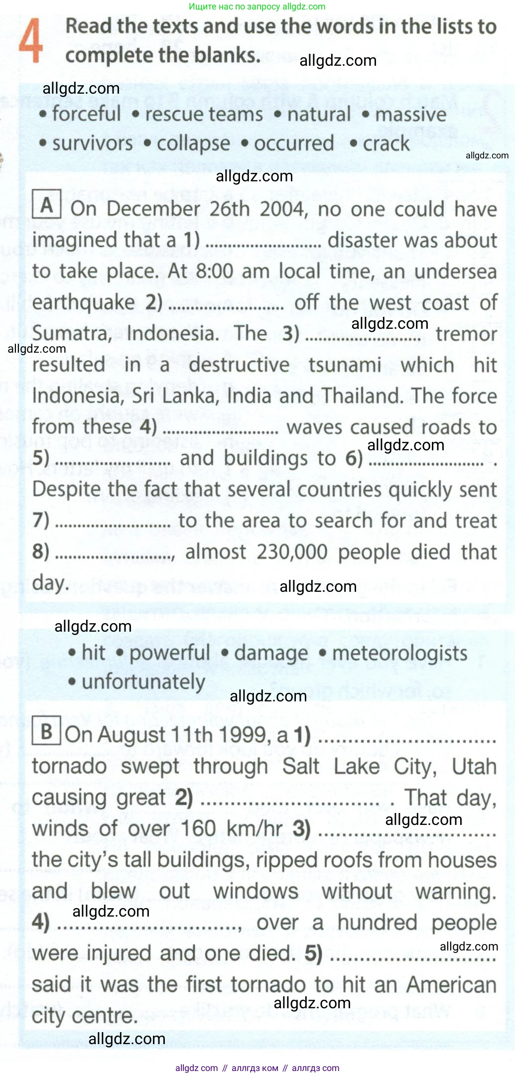 Английский язык (english), 8 класс Рабочая тетрадь (workbook), авторы: Ваулина Юлия Евгеньевна (Vaulina Julia), Дули Дженни (Dooley Jenny), Подоляко Ольга Евгеньевна (Podolyako Olga), Эванс Вирджиния (Evans Virginia), издательство Просвещение, Москва, 2023, бирюзового цвета, страница 51, номер 4, Условие 2024