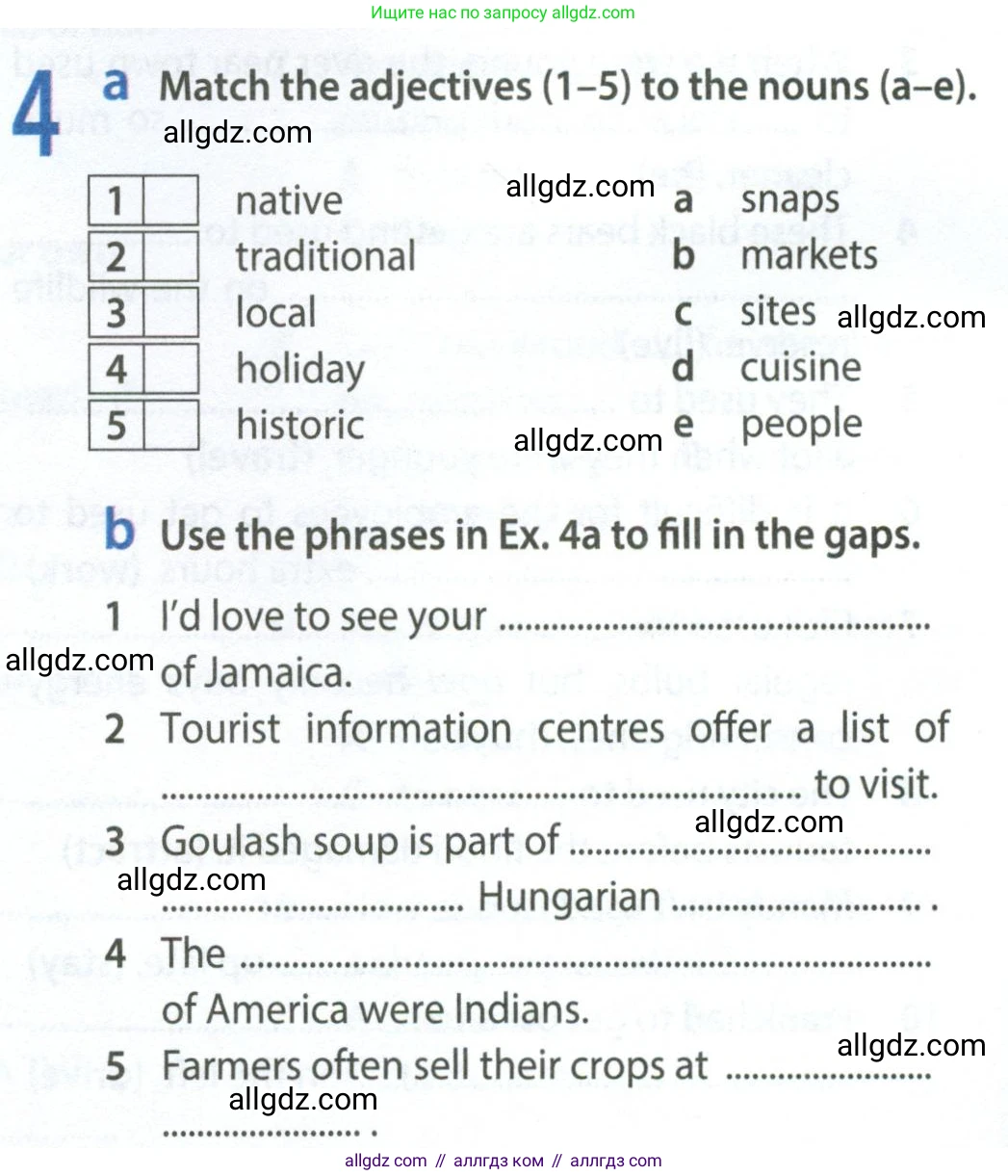 Английский язык (english), 8 класс Рабочая тетрадь (workbook), авторы: Ваулина Юлия Евгеньевна (Vaulina Julia), Дули Дженни (Dooley Jenny), Подоляко Ольга Евгеньевна (Podolyako Olga), Эванс Вирджиния (Evans Virginia), издательство Просвещение, Москва, 2023, бирюзового цвета, страница 54, номер 4, Условие 2024