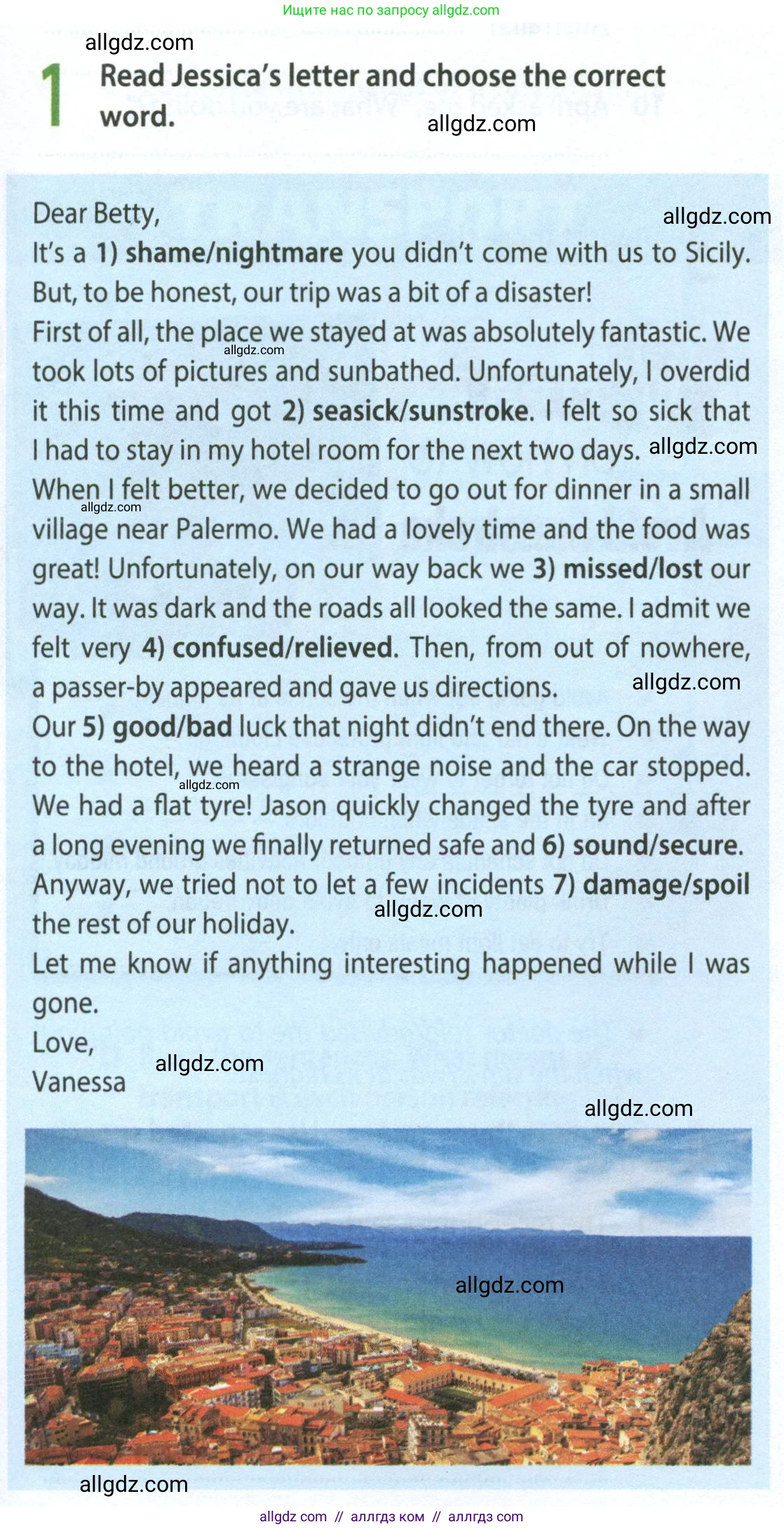 Английский язык (english), 8 класс Рабочая тетрадь (workbook), авторы: Ваулина Юлия Евгеньевна (Vaulina Julia), Дули Дженни (Dooley Jenny), Подоляко Ольга Евгеньевна (Podolyako Olga), Эванс Вирджиния (Evans Virginia), издательство Просвещение, Москва, 2023, бирюзового цвета, страница 55, номер 1, Условие 2024