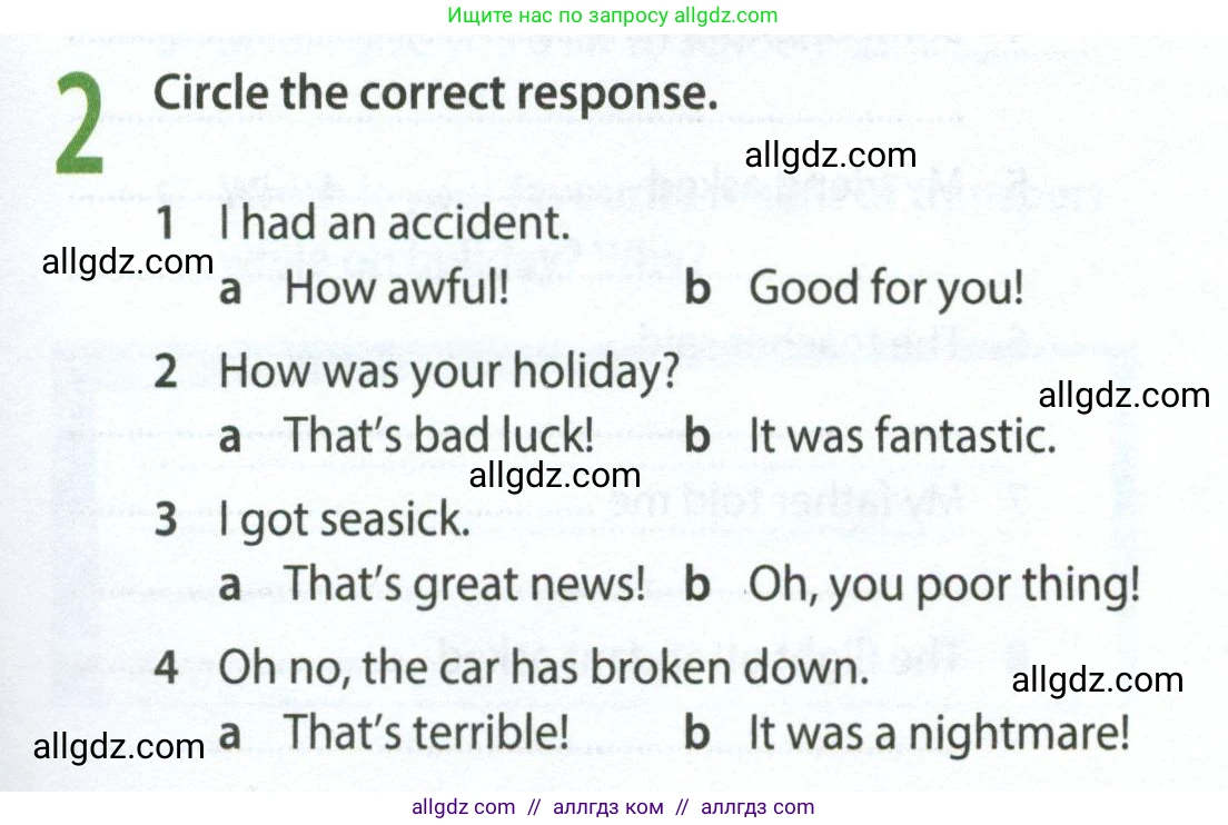 Английский язык (english), 8 класс Рабочая тетрадь (workbook), авторы: Ваулина Юлия Евгеньевна (Vaulina Julia), Дули Дженни (Dooley Jenny), Подоляко Ольга Евгеньевна (Podolyako Olga), Эванс Вирджиния (Evans Virginia), издательство Просвещение, Москва, 2023, бирюзового цвета, страница 55, номер 2, Условие 2024