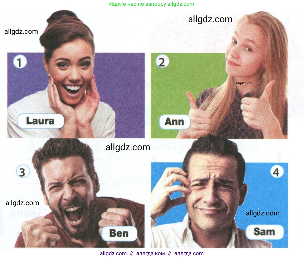 Английский язык (english), 8 класс Рабочая тетрадь (workbook), авторы: Ваулина Юлия Евгеньевна (Vaulina Julia), Дули Дженни (Dooley Jenny), Подоляко Ольга Евгеньевна (Podolyako Olga), Эванс Вирджиния (Evans Virginia), издательство Просвещение, Москва, 2023, бирюзового цвета, страница 55, номер 2, Условие 2024 (продолжение 2)