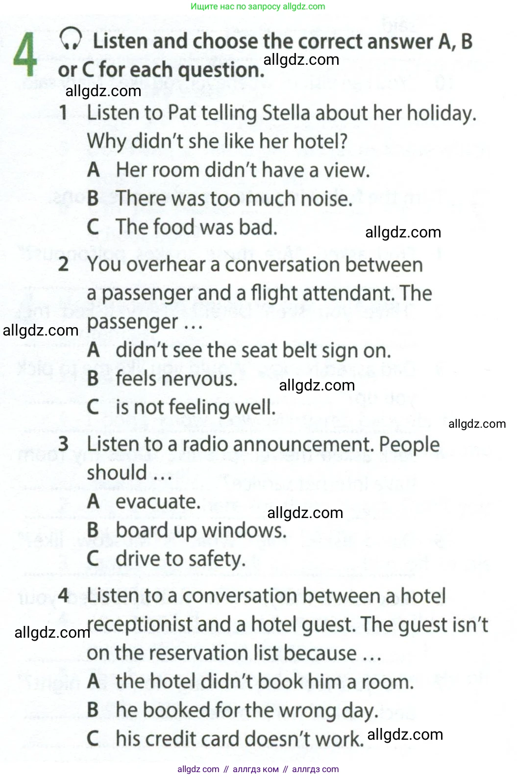 Английский язык (english), 8 класс Рабочая тетрадь (workbook), авторы: Ваулина Юлия Евгеньевна (Vaulina Julia), Дули Дженни (Dooley Jenny), Подоляко Ольга Евгеньевна (Podolyako Olga), Эванс Вирджиния (Evans Virginia), издательство Просвещение, Москва, 2023, бирюзового цвета, страница 55, номер 4, Условие 2024