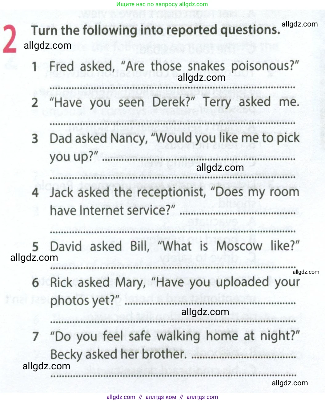 Английский язык (english), 8 класс Рабочая тетрадь (workbook), авторы: Ваулина Юлия Евгеньевна (Vaulina Julia), Дули Дженни (Dooley Jenny), Подоляко Ольга Евгеньевна (Podolyako Olga), Эванс Вирджиния (Evans Virginia), издательство Просвещение, Москва, 2023, бирюзового цвета, страница 56, номер 2, Условие 2024