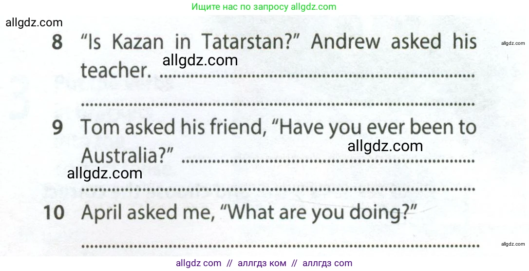 Английский язык (english), 8 класс Рабочая тетрадь (workbook), авторы: Ваулина Юлия Евгеньевна (Vaulina Julia), Дули Дженни (Dooley Jenny), Подоляко Ольга Евгеньевна (Podolyako Olga), Эванс Вирджиния (Evans Virginia), издательство Просвещение, Москва, 2023, бирюзового цвета, страница 56, номер 2, Условие 2024 (продолжение 2)