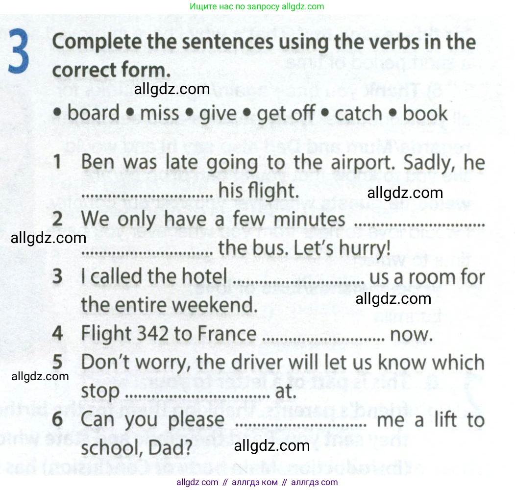 Английский язык (english), 8 класс Рабочая тетрадь (workbook), авторы: Ваулина Юлия Евгеньевна (Vaulina Julia), Дули Дженни (Dooley Jenny), Подоляко Ольга Евгеньевна (Podolyako Olga), Эванс Вирджиния (Evans Virginia), издательство Просвещение, Москва, 2023, бирюзового цвета, страница 57, номер 3, Условие 2024