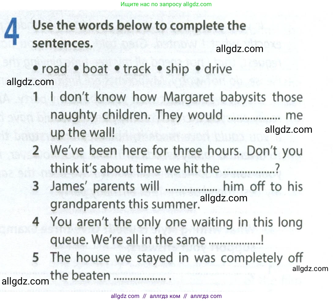 Английский язык (english), 8 класс Рабочая тетрадь (workbook), авторы: Ваулина Юлия Евгеньевна (Vaulina Julia), Дули Дженни (Dooley Jenny), Подоляко Ольга Евгеньевна (Podolyako Olga), Эванс Вирджиния (Evans Virginia), издательство Просвещение, Москва, 2023, бирюзового цвета, страница 57, номер 4, Условие 2024