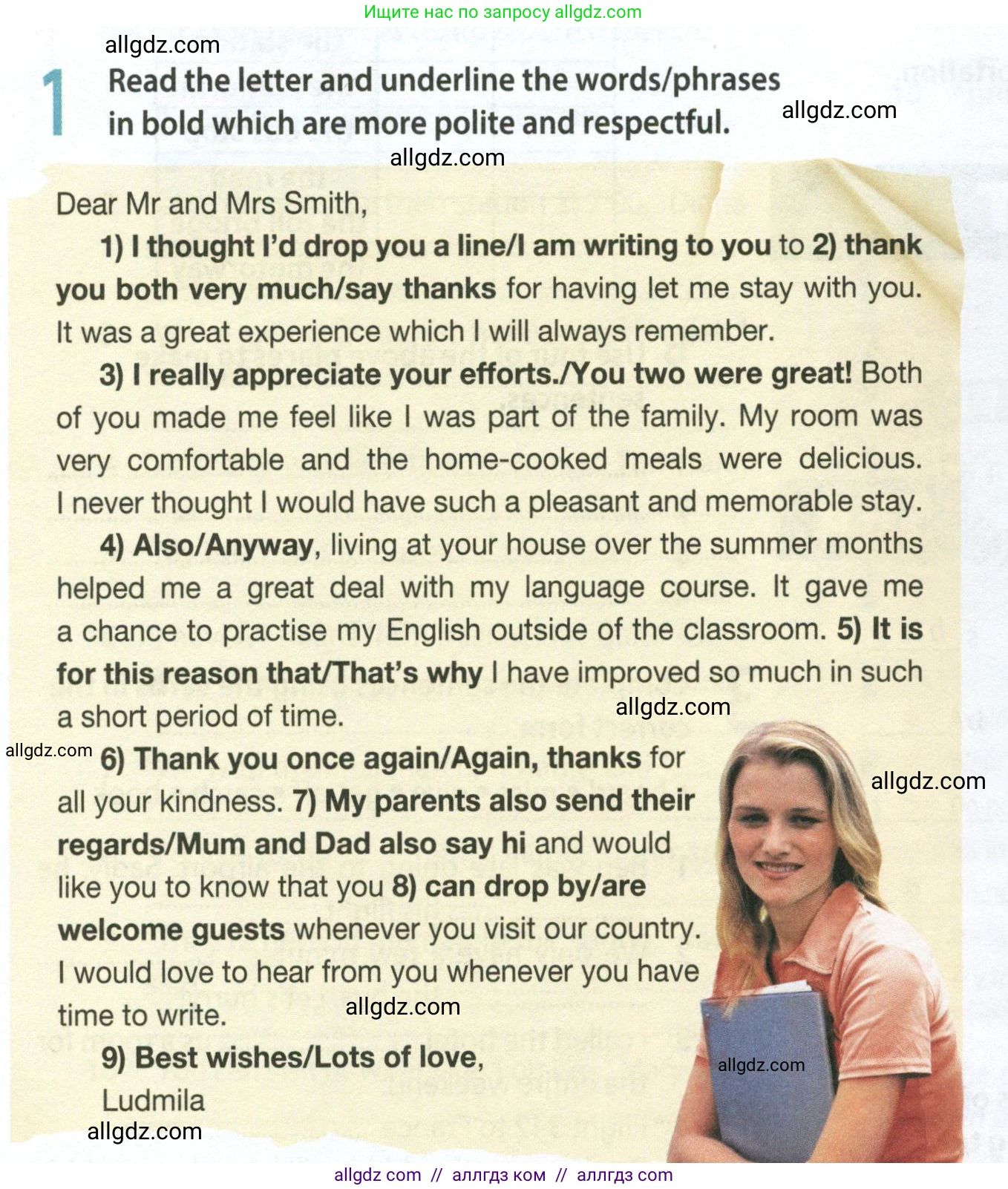 Английский язык (english), 8 класс Рабочая тетрадь (workbook), авторы: Ваулина Юлия Евгеньевна (Vaulina Julia), Дули Дженни (Dooley Jenny), Подоляко Ольга Евгеньевна (Podolyako Olga), Эванс Вирджиния (Evans Virginia), издательство Просвещение, Москва, 2023, бирюзового цвета, страница 58, номер 1, Условие 2024