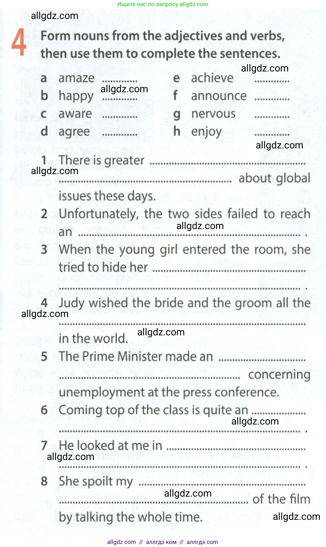 Английский язык (english), 8 класс Рабочая тетрадь (workbook), авторы: Ваулина Юлия Евгеньевна (Vaulina Julia), Дули Дженни (Dooley Jenny), Подоляко Ольга Евгеньевна (Podolyako Olga), Эванс Вирджиния (Evans Virginia), издательство Просвещение, Москва, 2023, бирюзового цвета, страница 59, номер 4, Условие 2024