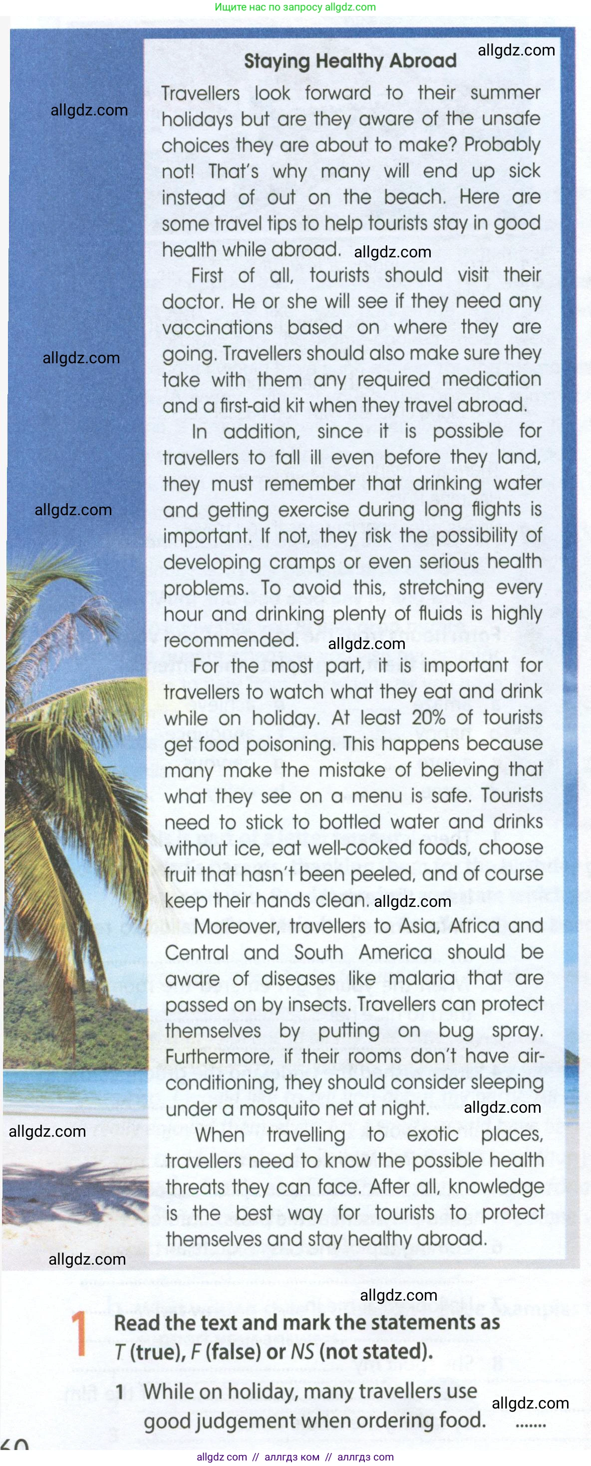 Английский язык (english), 8 класс Рабочая тетрадь (workbook), авторы: Ваулина Юлия Евгеньевна (Vaulina Julia), Дули Дженни (Dooley Jenny), Подоляко Ольга Евгеньевна (Podolyako Olga), Эванс Вирджиния (Evans Virginia), издательство Просвещение, Москва, 2023, бирюзового цвета, страница 60, номер 1, Условие 2024