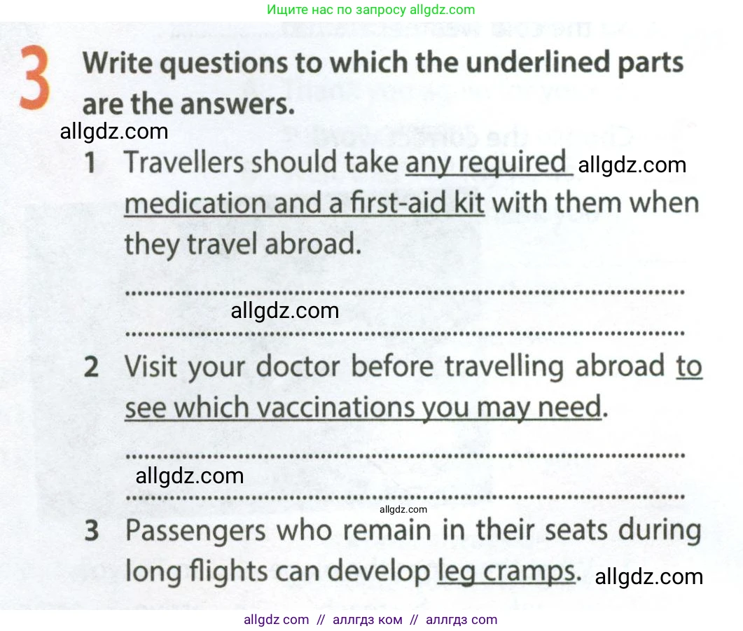 Английский язык (english), 8 класс Рабочая тетрадь (workbook), авторы: Ваулина Юлия Евгеньевна (Vaulina Julia), Дули Дженни (Dooley Jenny), Подоляко Ольга Евгеньевна (Podolyako Olga), Эванс Вирджиния (Evans Virginia), издательство Просвещение, Москва, 2023, бирюзового цвета, страница 60, номер 3, Условие 2024