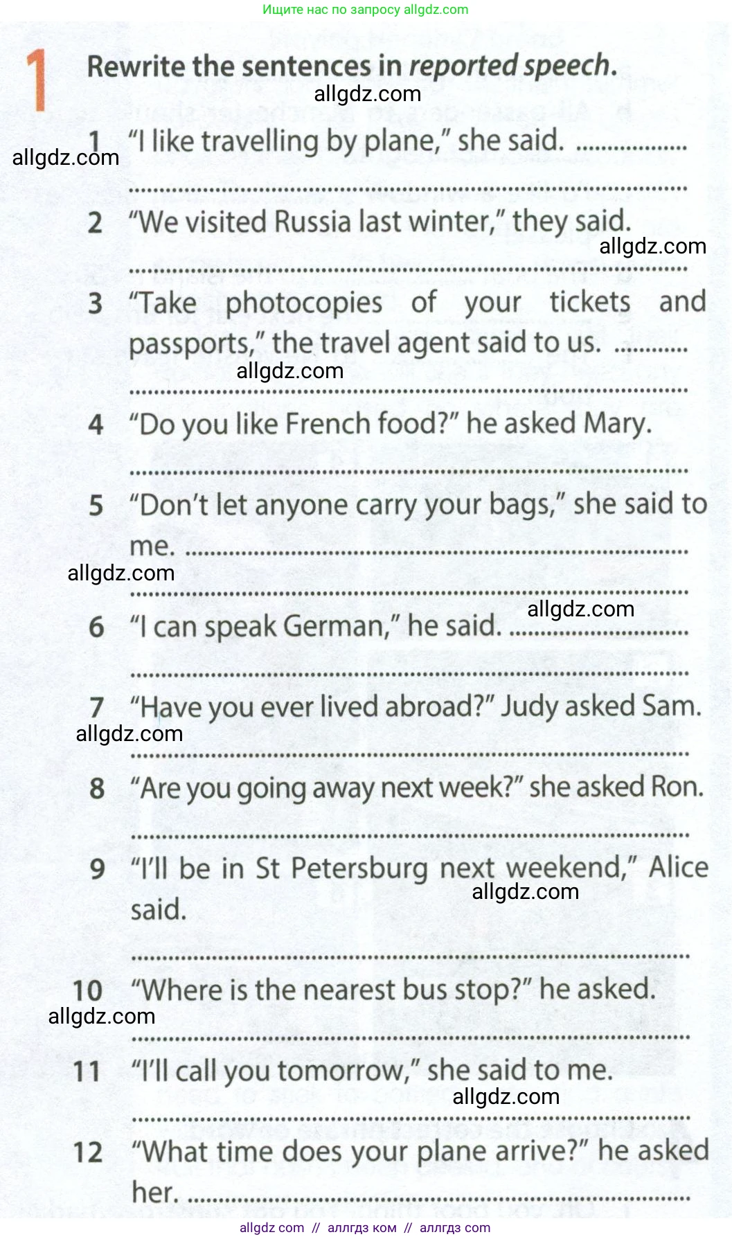 Английский язык (english), 8 класс Рабочая тетрадь (workbook), авторы: Ваулина Юлия Евгеньевна (Vaulina Julia), Дули Дженни (Dooley Jenny), Подоляко Ольга Евгеньевна (Podolyako Olga), Эванс Вирджиния (Evans Virginia), издательство Просвещение, Москва, 2023, бирюзового цвета, страница 62, номер 1, Условие 2024