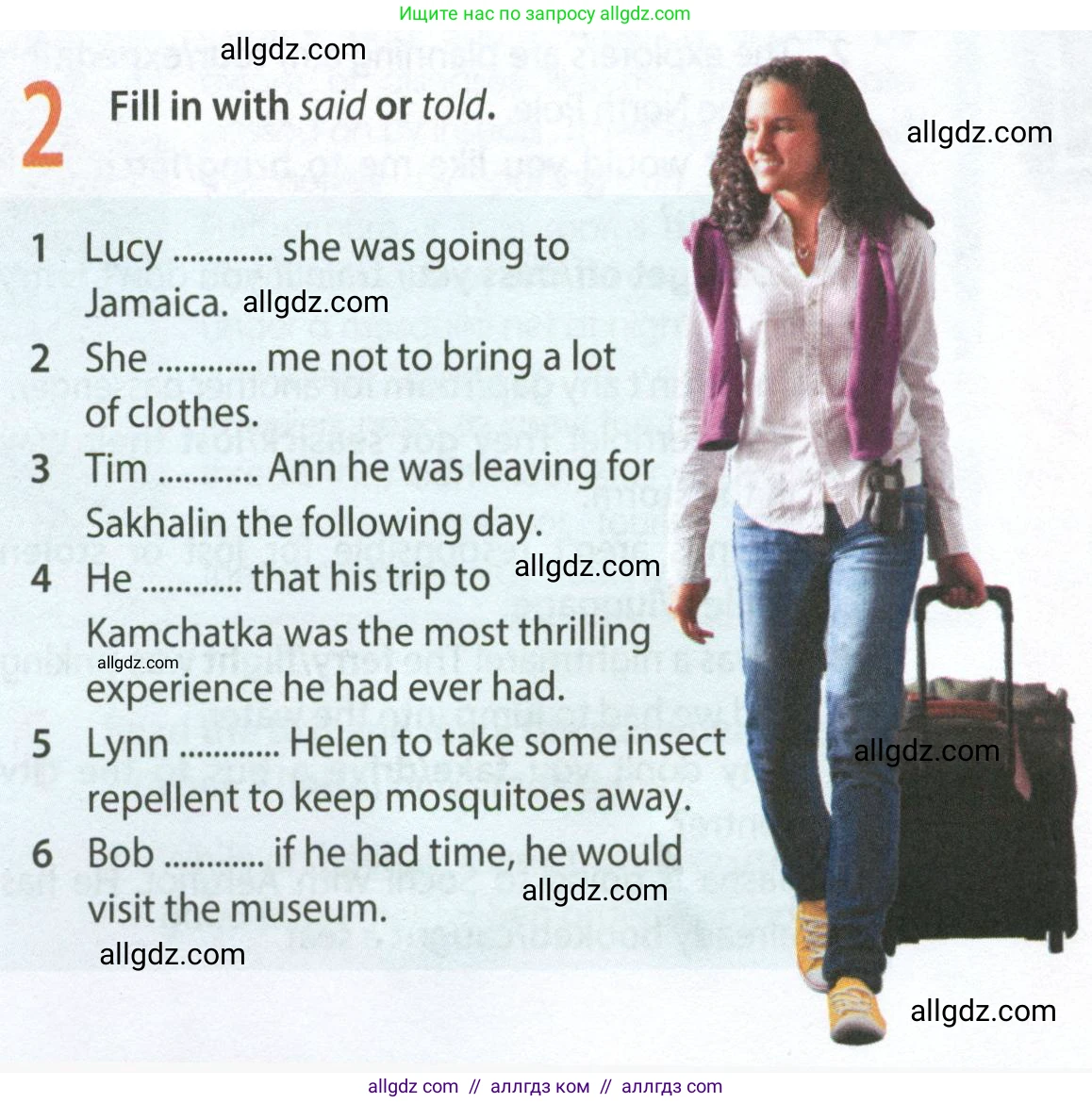 Английский язык (english), 8 класс Рабочая тетрадь (workbook), авторы: Ваулина Юлия Евгеньевна (Vaulina Julia), Дули Дженни (Dooley Jenny), Подоляко Ольга Евгеньевна (Podolyako Olga), Эванс Вирджиния (Evans Virginia), издательство Просвещение, Москва, 2023, бирюзового цвета, страница 62, номер 2, Условие 2024