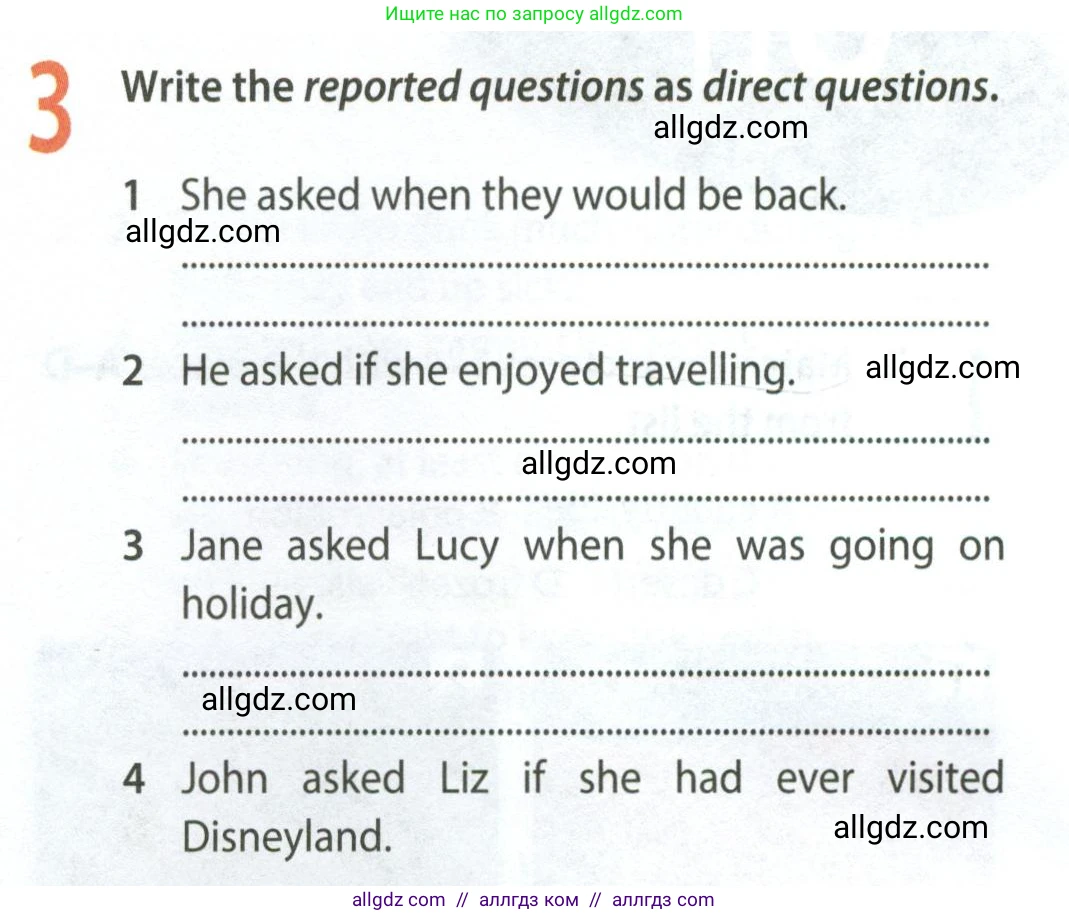 Английский язык (english), 8 класс Рабочая тетрадь (workbook), авторы: Ваулина Юлия Евгеньевна (Vaulina Julia), Дули Дженни (Dooley Jenny), Подоляко Ольга Евгеньевна (Podolyako Olga), Эванс Вирджиния (Evans Virginia), издательство Просвещение, Москва, 2023, бирюзового цвета, страница 62, номер 3, Условие 2024