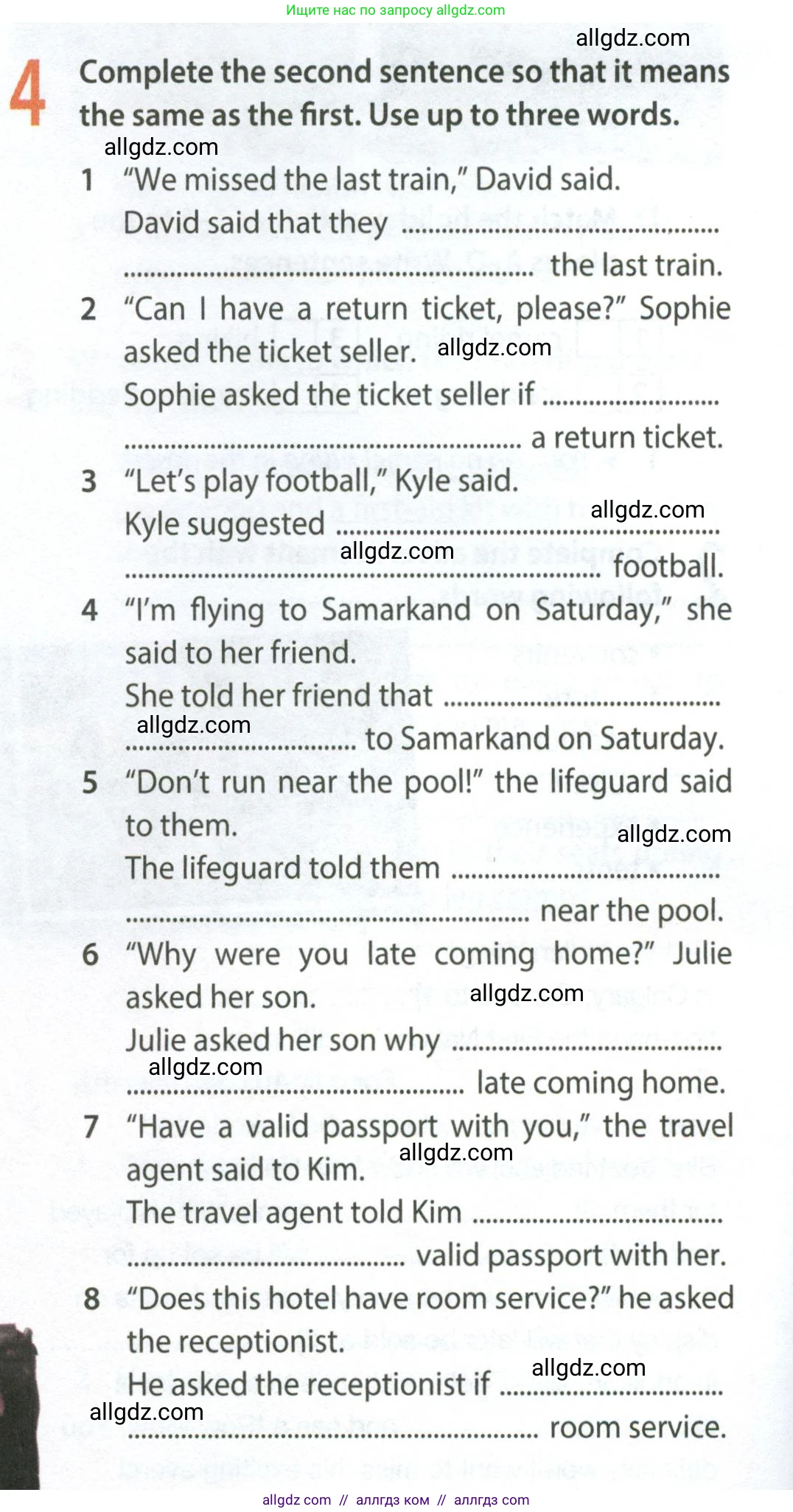 Английский язык (english), 8 класс Рабочая тетрадь (workbook), авторы: Ваулина Юлия Евгеньевна (Vaulina Julia), Дули Дженни (Dooley Jenny), Подоляко Ольга Евгеньевна (Podolyako Olga), Эванс Вирджиния (Evans Virginia), издательство Просвещение, Москва, 2023, бирюзового цвета, страница 62, номер 4, Условие 2024